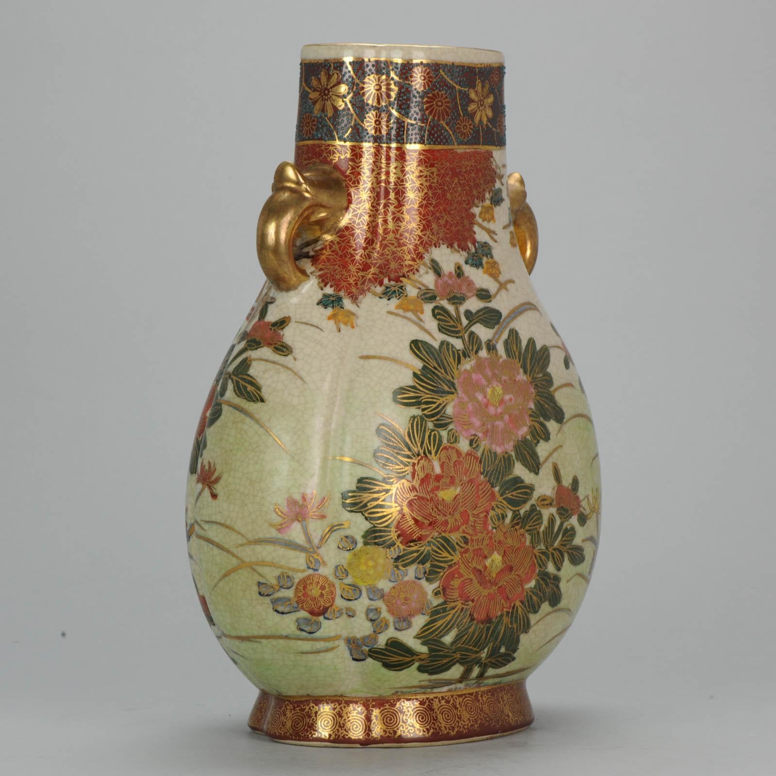 Japanese Satsuma Vase with Birds, 20th Century Taisho Period In Excellent Condition For Sale In Amsterdam, Noord Holland
