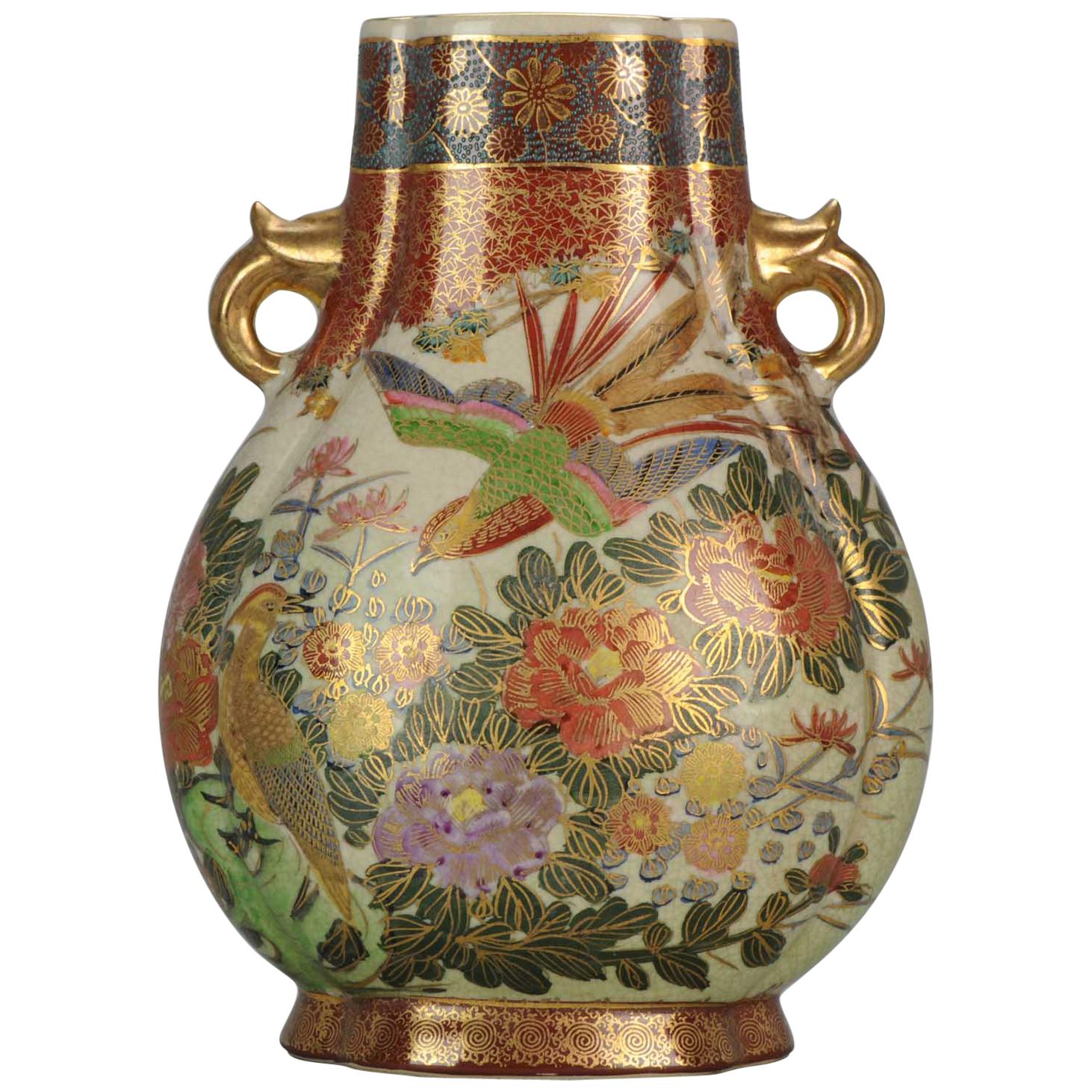 Japanese Satsuma Vase with Birds, 20th Century Taisho Period For Sale