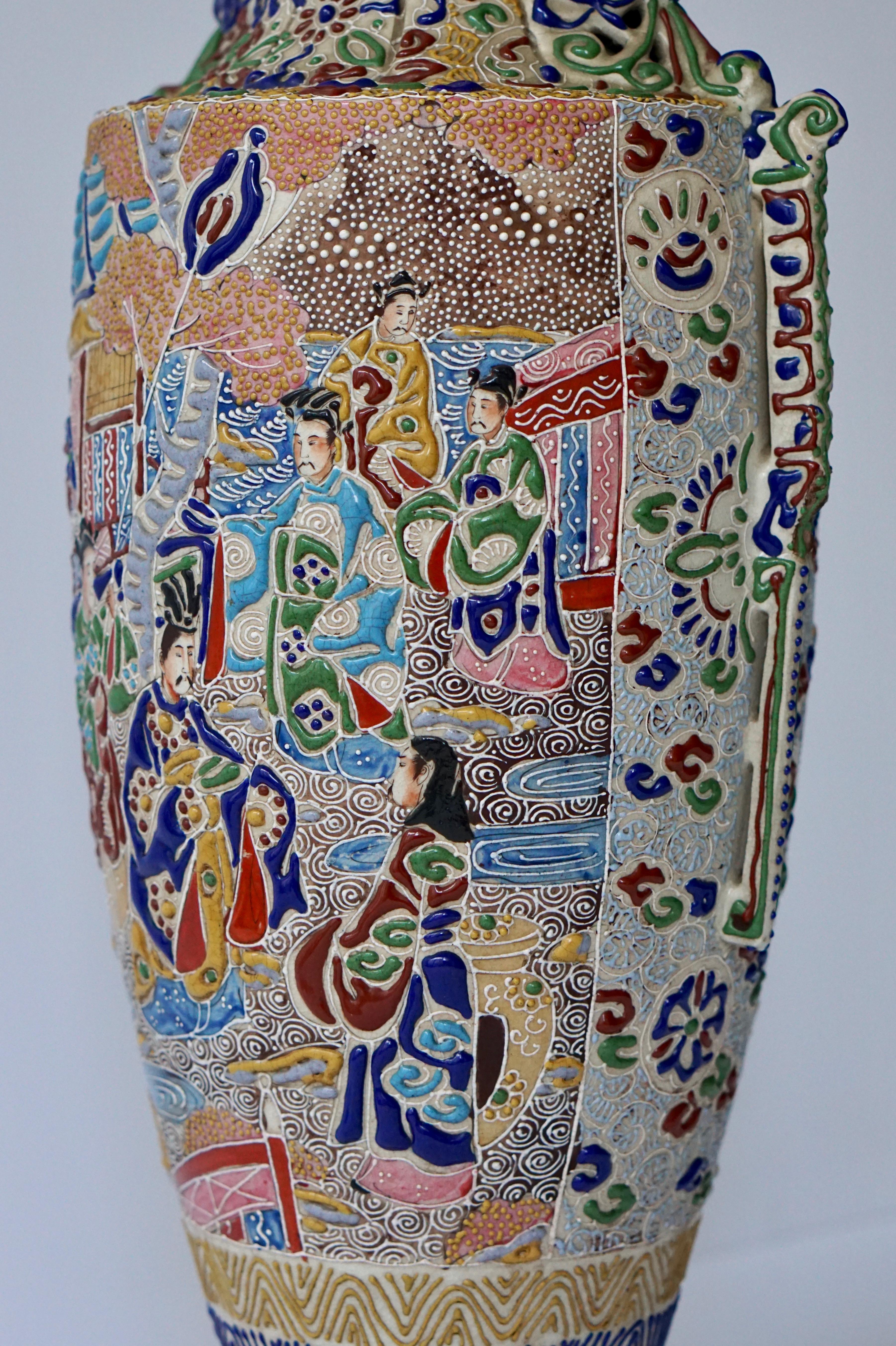 Japanese Satsuma Vase with Figures For Sale 1