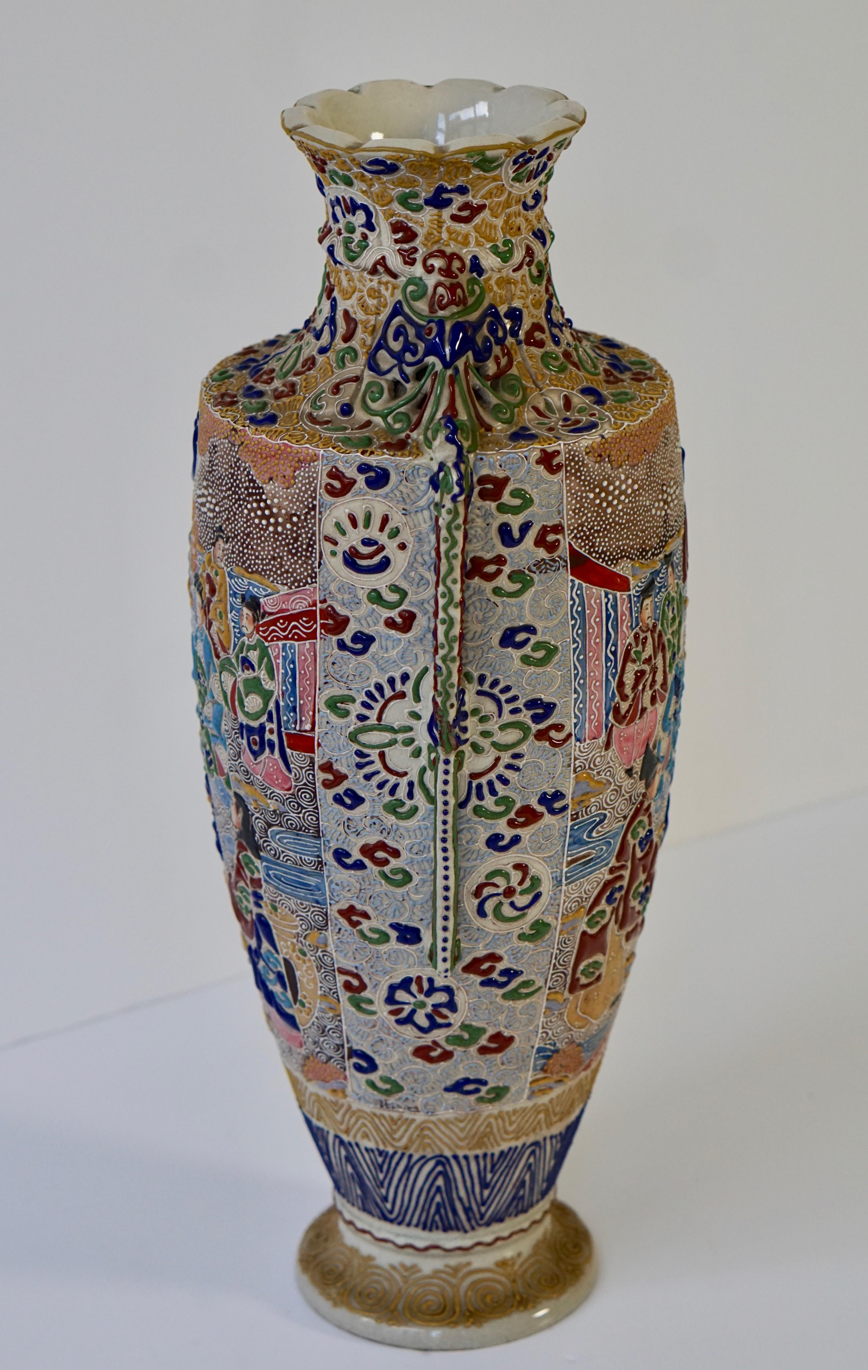 satsuma japanese vase