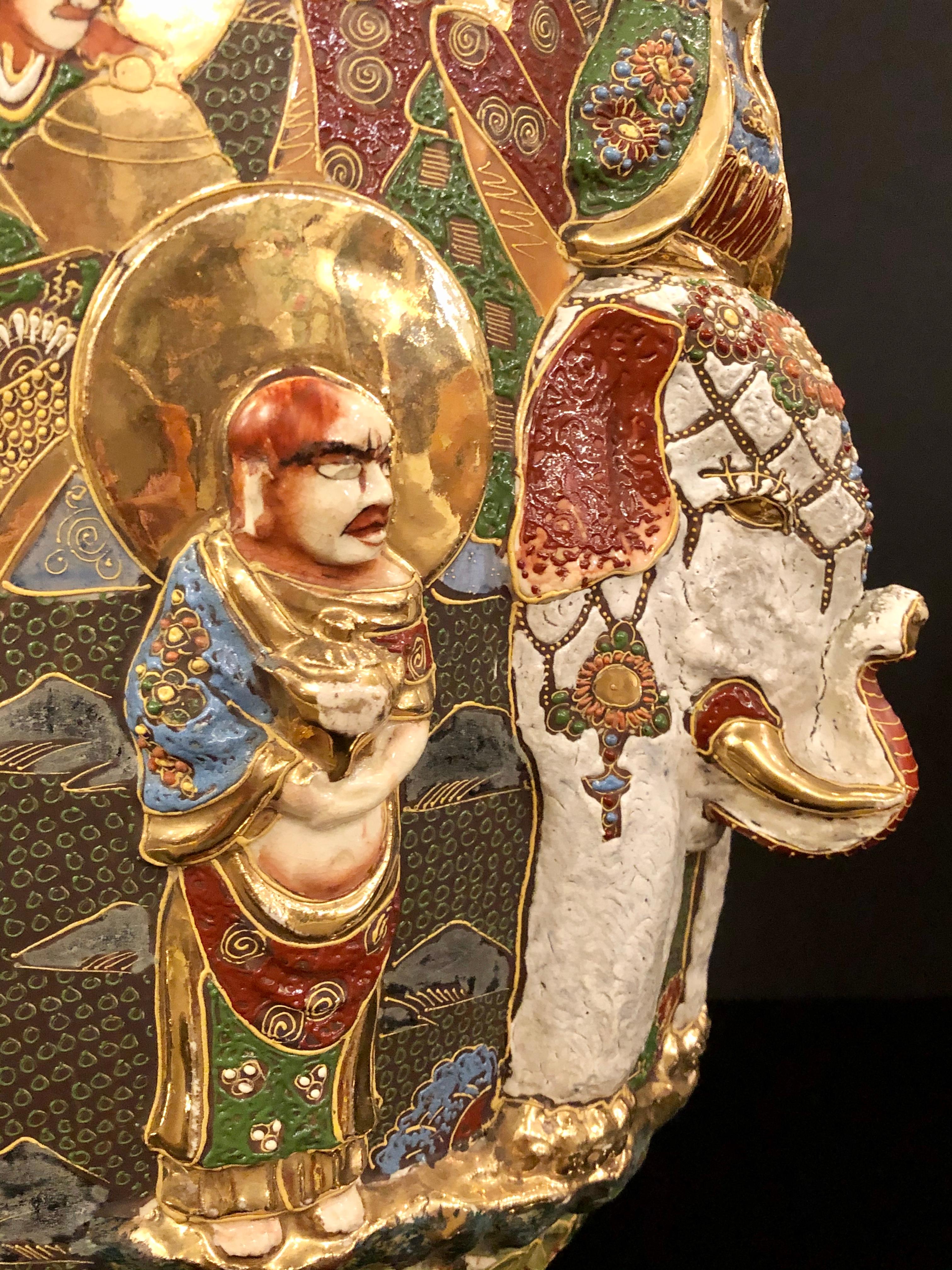 20th Century Japanese Satsuma Vase with Gold Gilt High Relief Decoration Depicting a Goddess