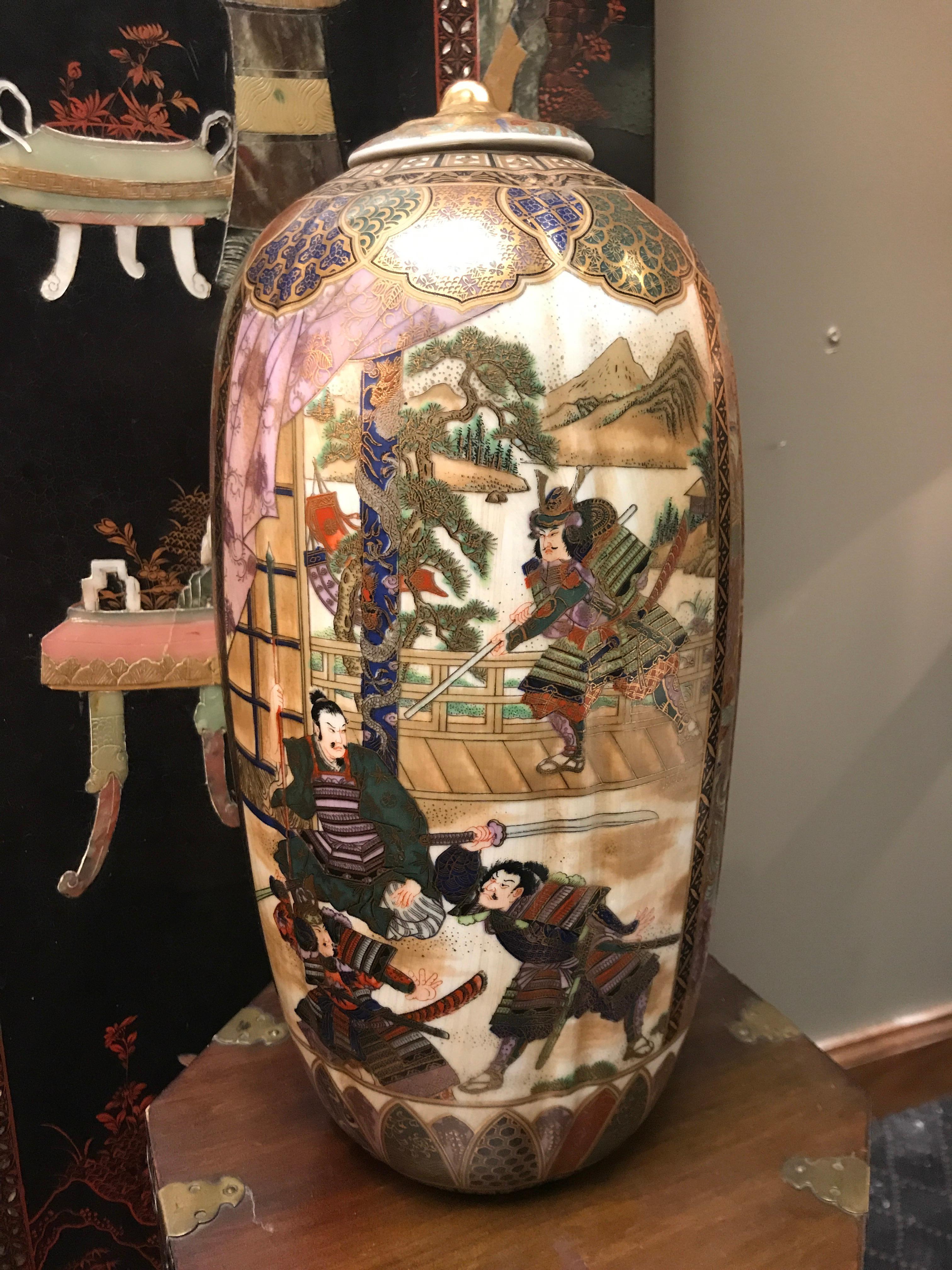 Japanese Satsuma Vase with Lid For Sale