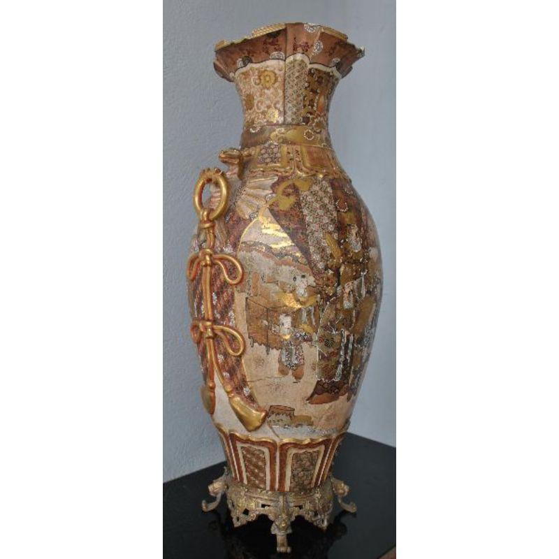 Large Japanese vase in Satsuma, 19th century, height 88 cm. For a diameter of 36 cm. Usual restoration.

Additional information:
Material: Earthenware & Ceramics.
 