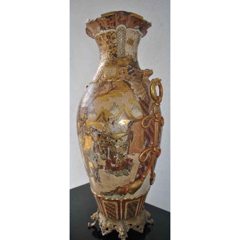 19th Century Japanese Satsuma Vase, XIXth Century For Sale