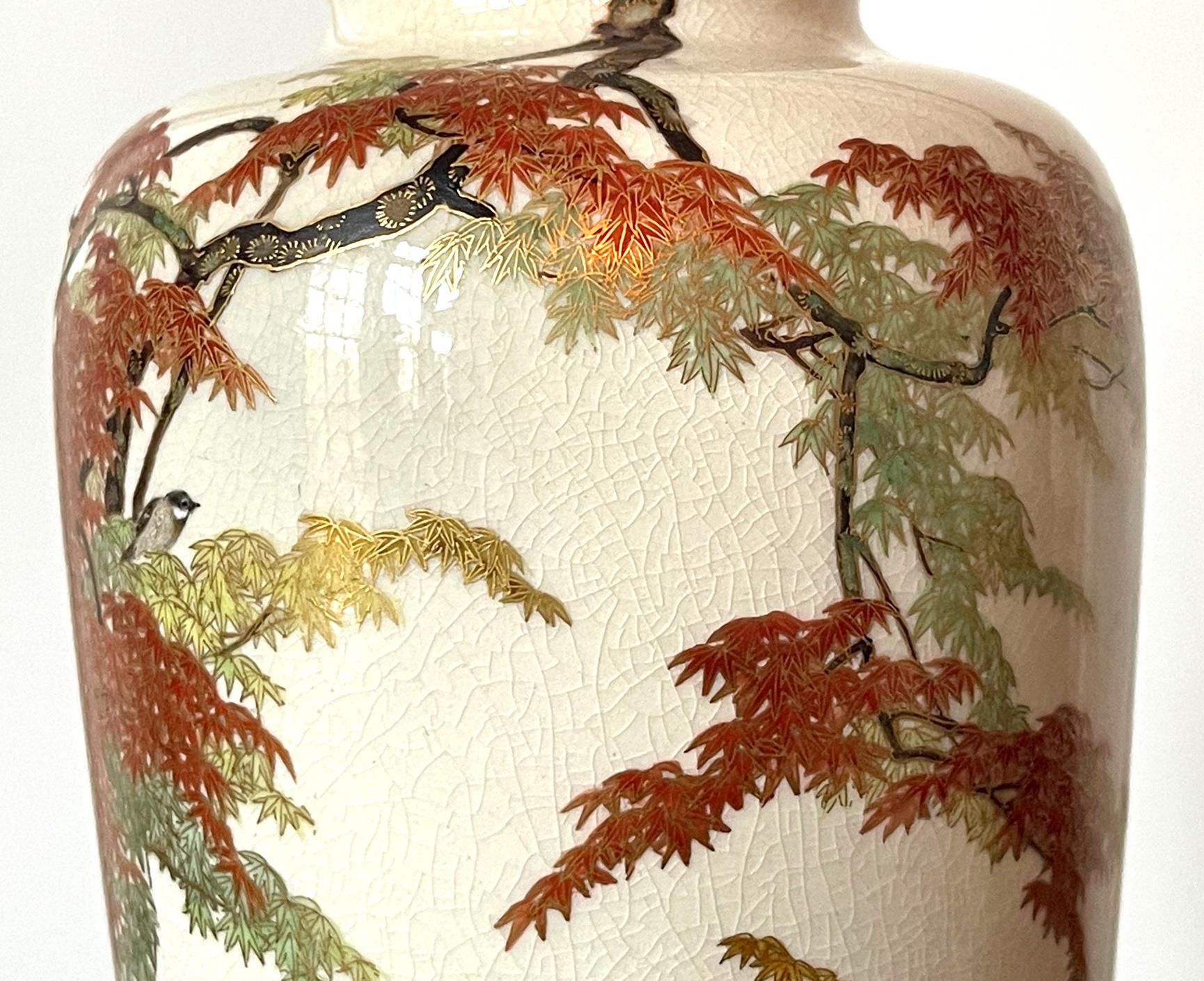 Vase japonais Satsuma Yabu Meizan Meiji en vente 3