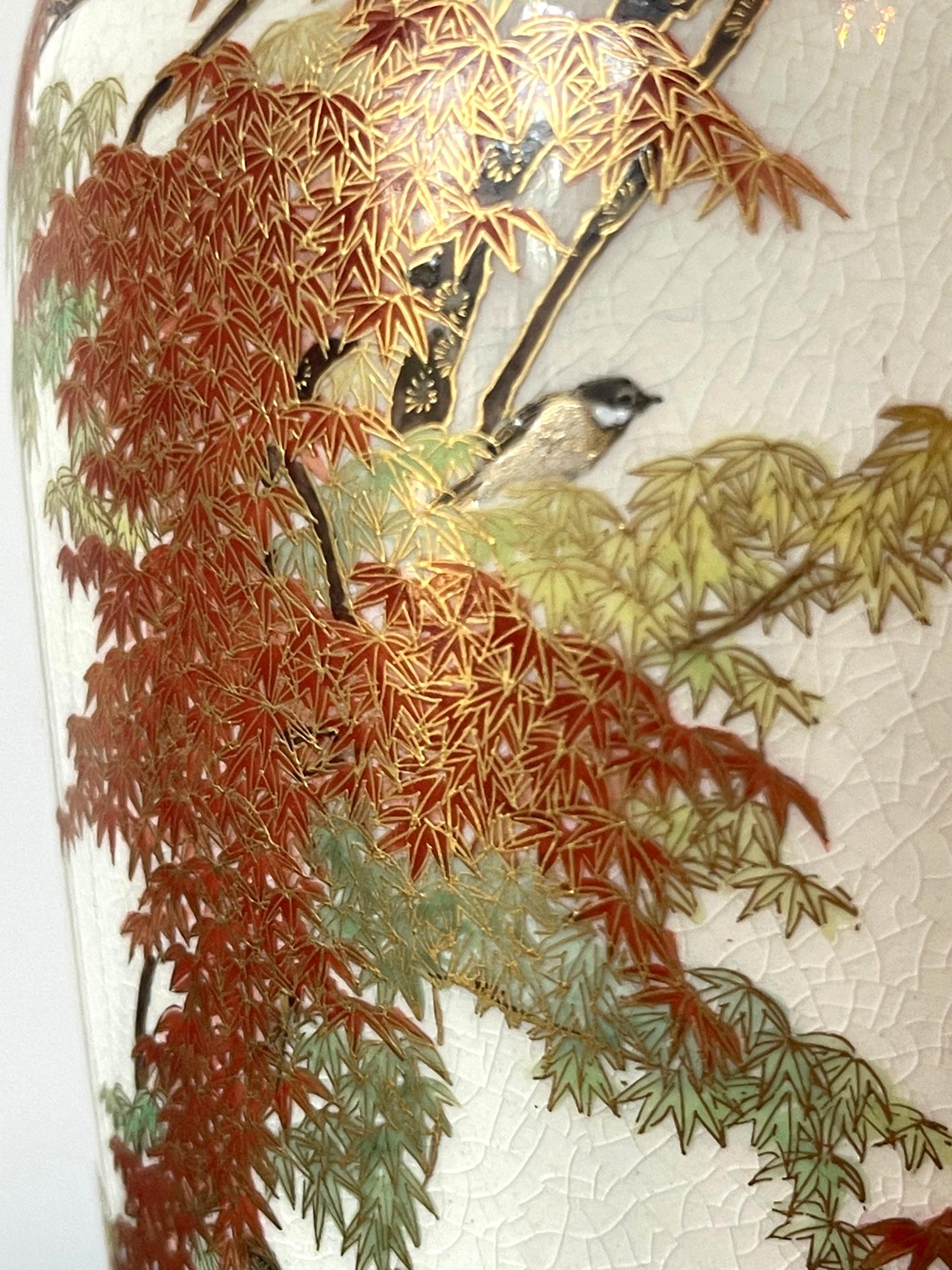 Vase japonais Satsuma Yabu Meizan Meiji en vente 4