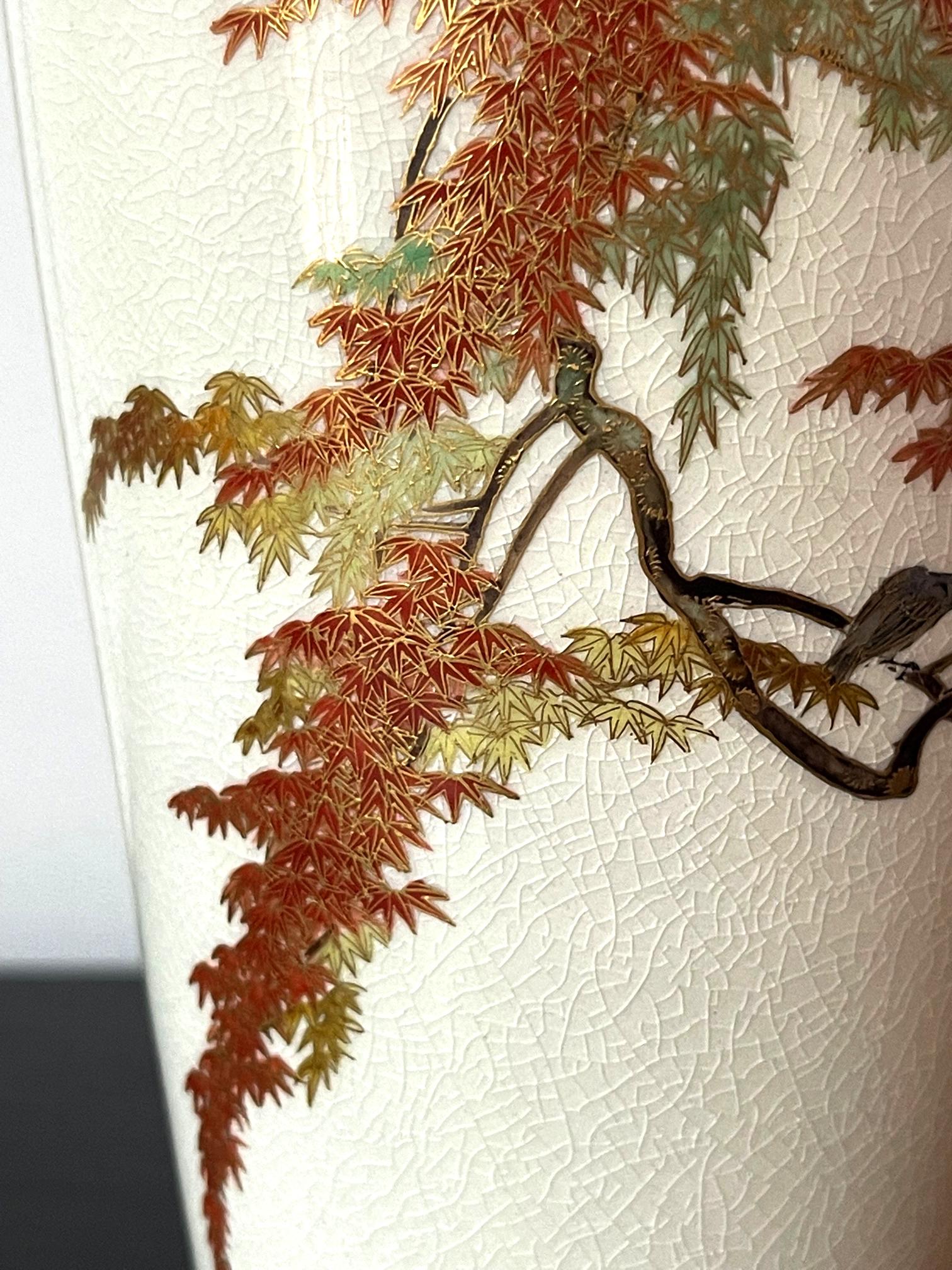 Vase japonais Satsuma Yabu Meizan Meiji en vente 5