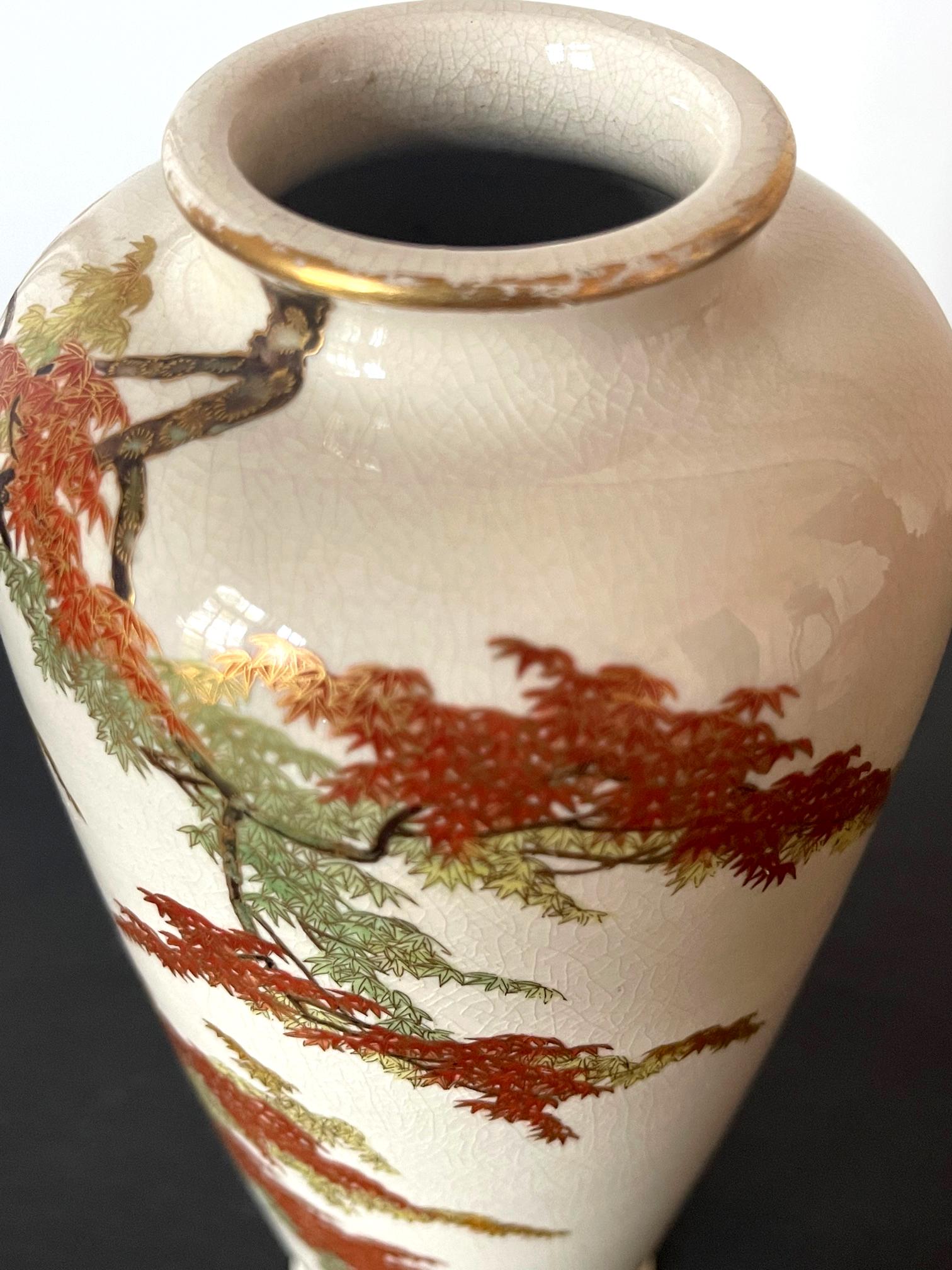 Vase japonais Satsuma Yabu Meizan Meiji en vente 7
