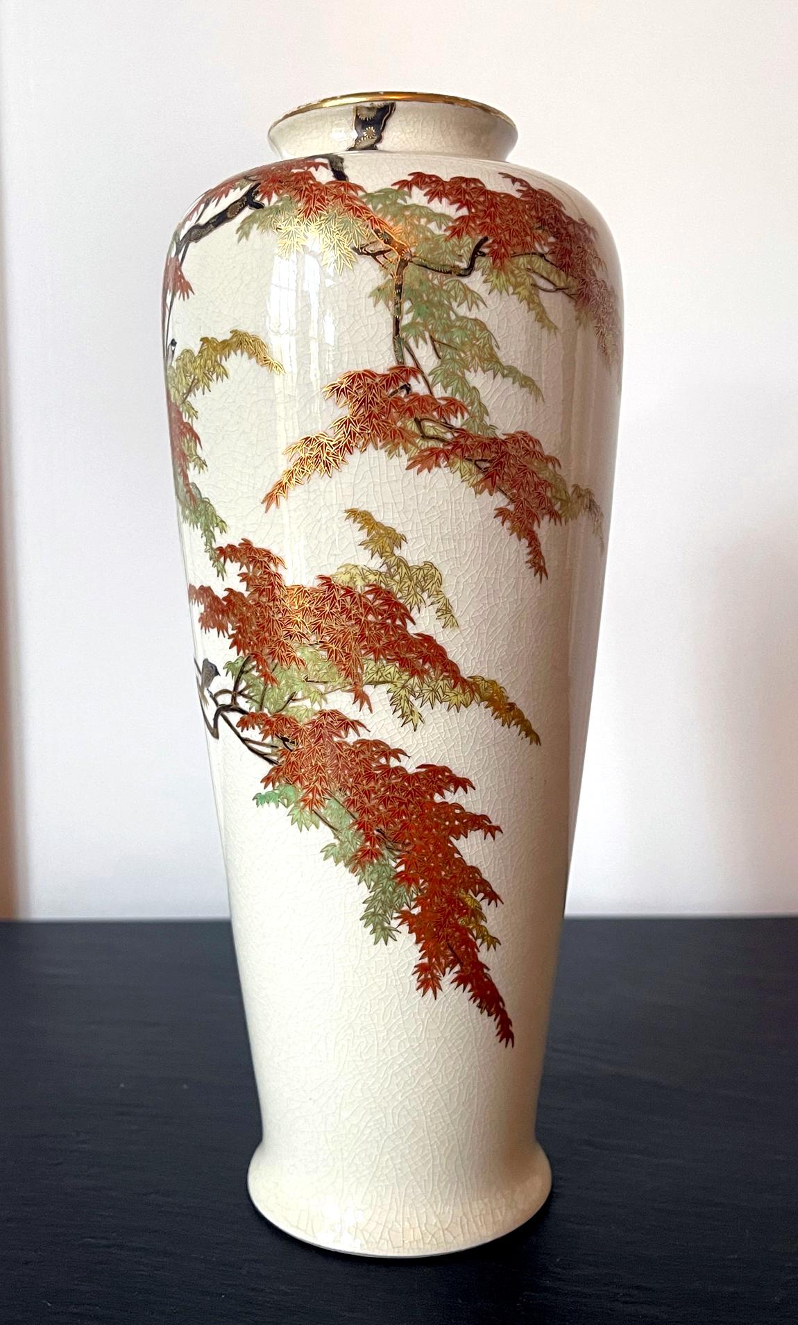 Japonais Vase japonais Satsuma Yabu Meizan Meiji en vente