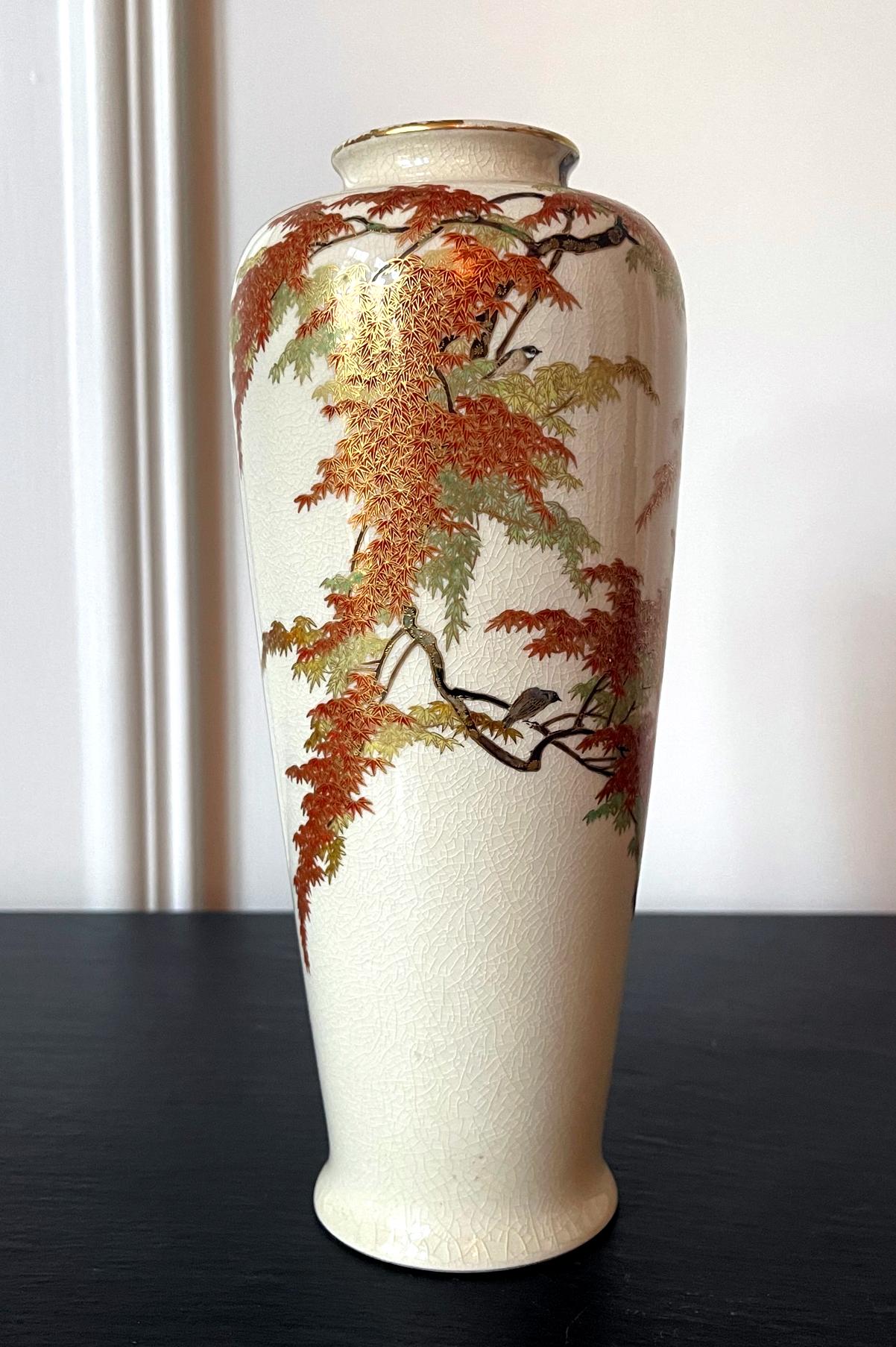 Glazed Japanese Satsuma Vase Yabu Meizan Meiji For Sale