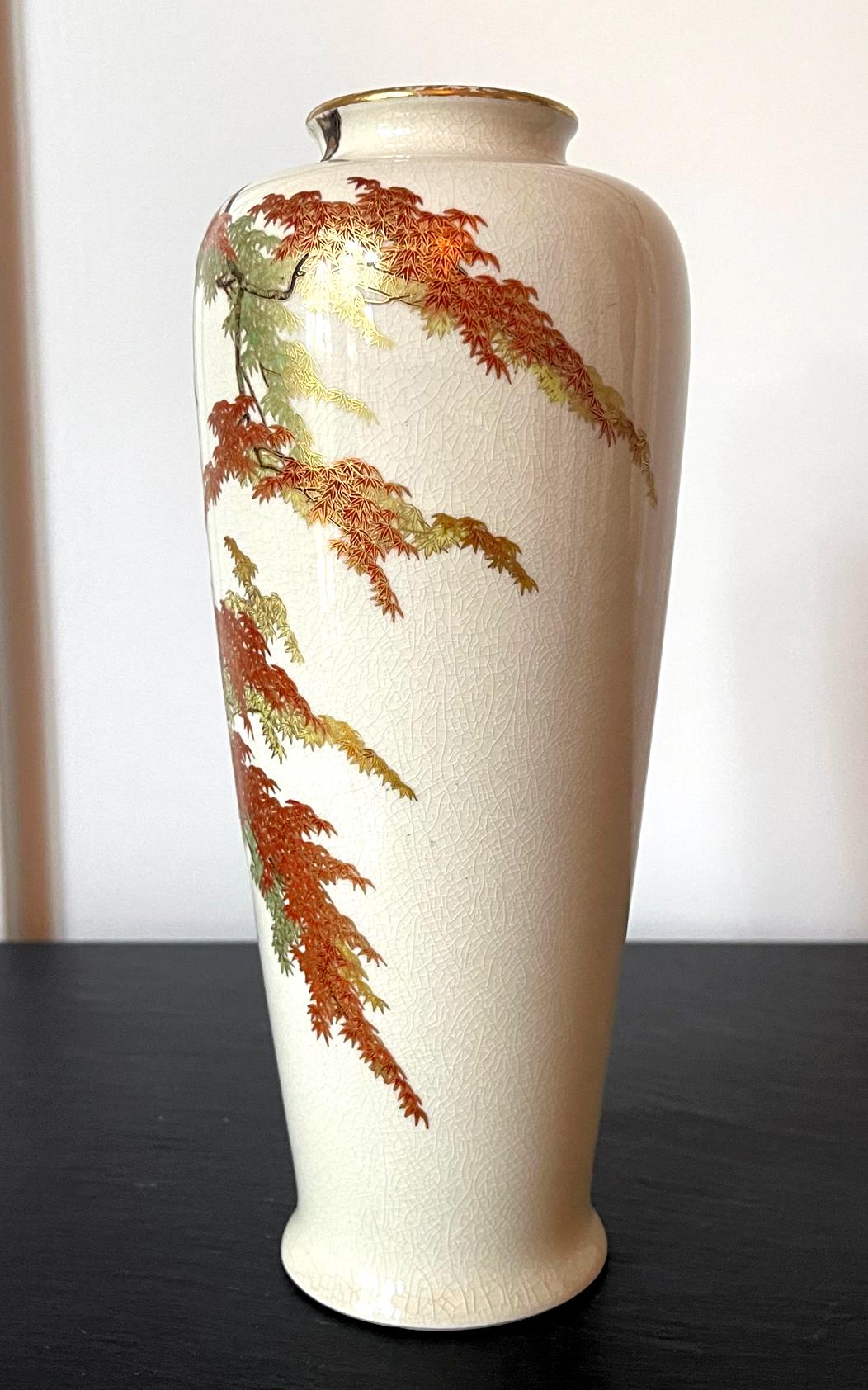 Vase japonais Satsuma Yabu Meizan Meiji Bon état - En vente à Atlanta, GA