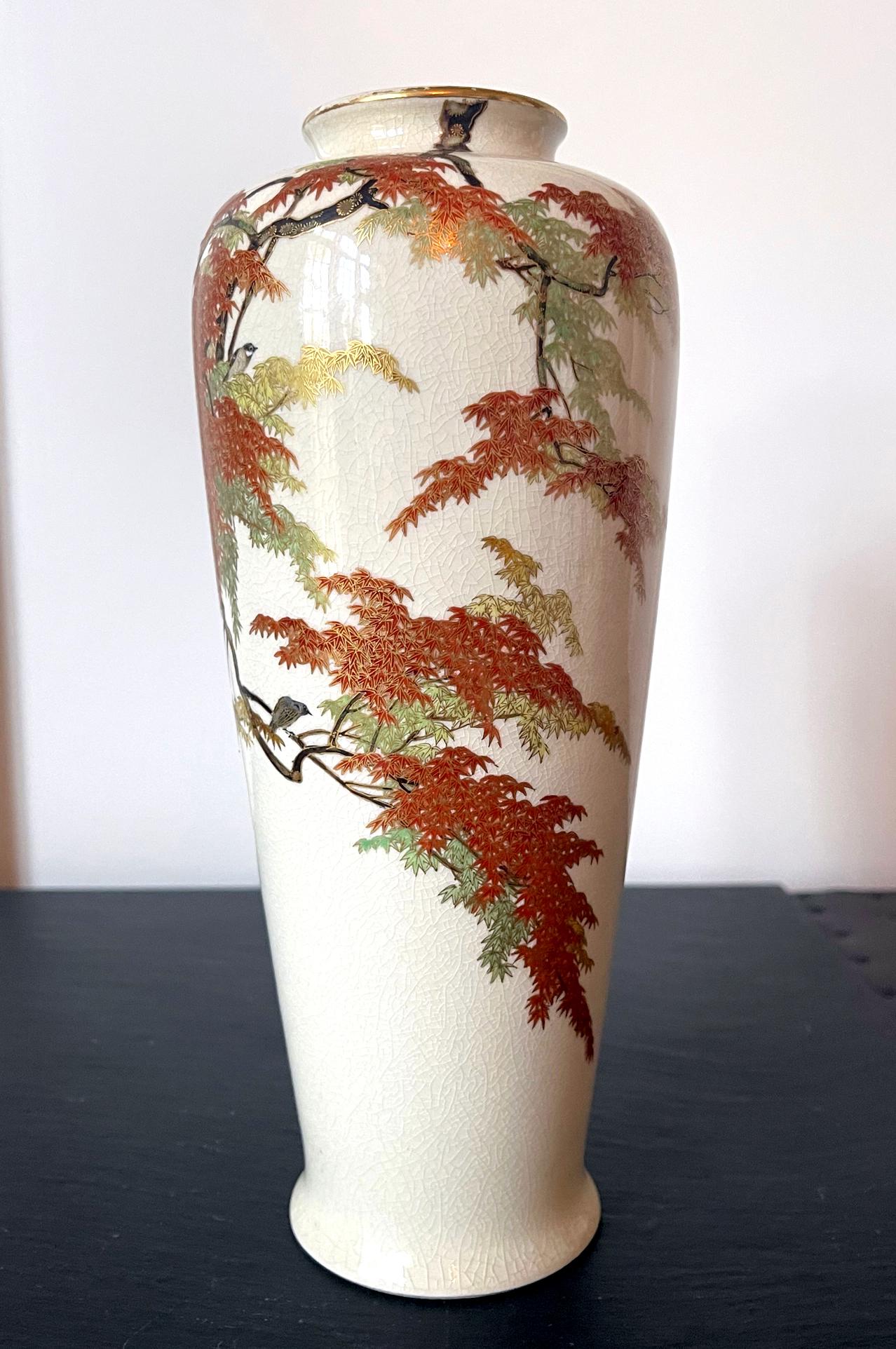 Ceramic Japanese Satsuma Vase Yabu Meizan Meiji For Sale