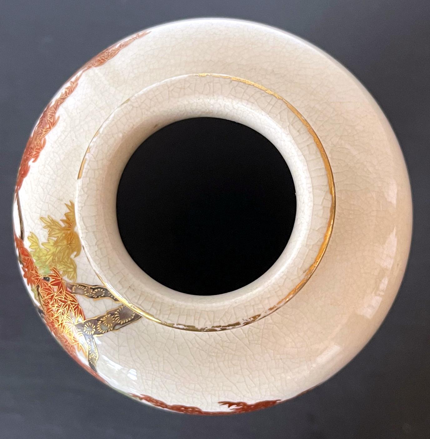 Japanische Satsuma-Vase Yabu Meizan Meiji im Angebot 1