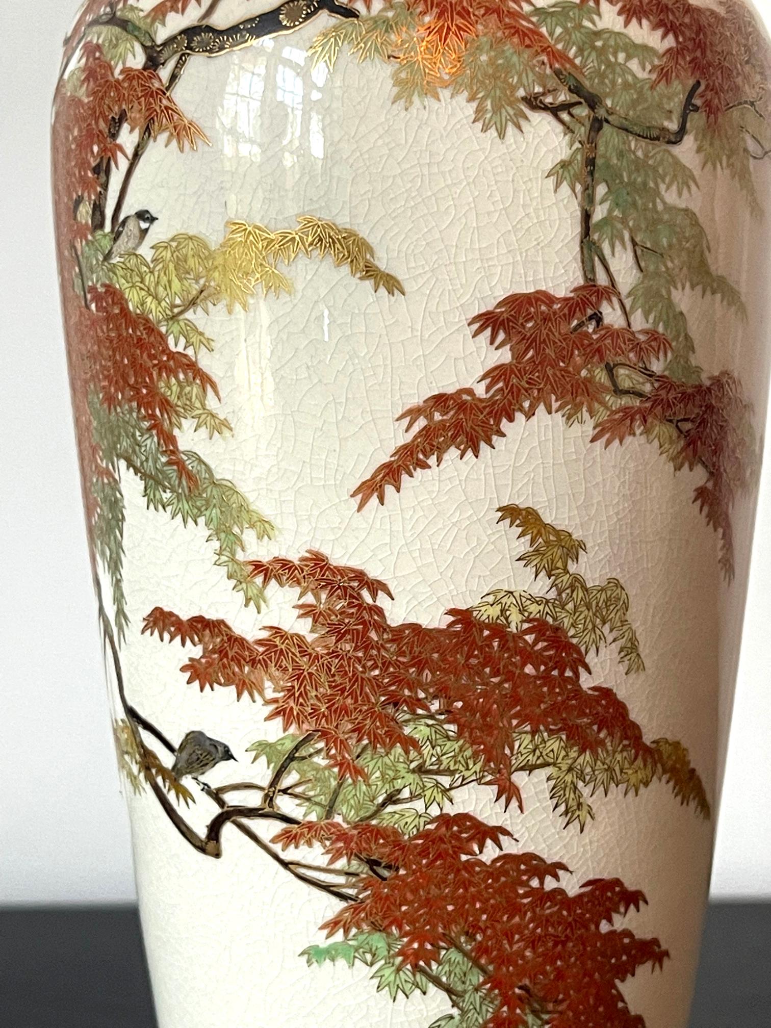 Vase japonais Satsuma Yabu Meizan Meiji en vente 2