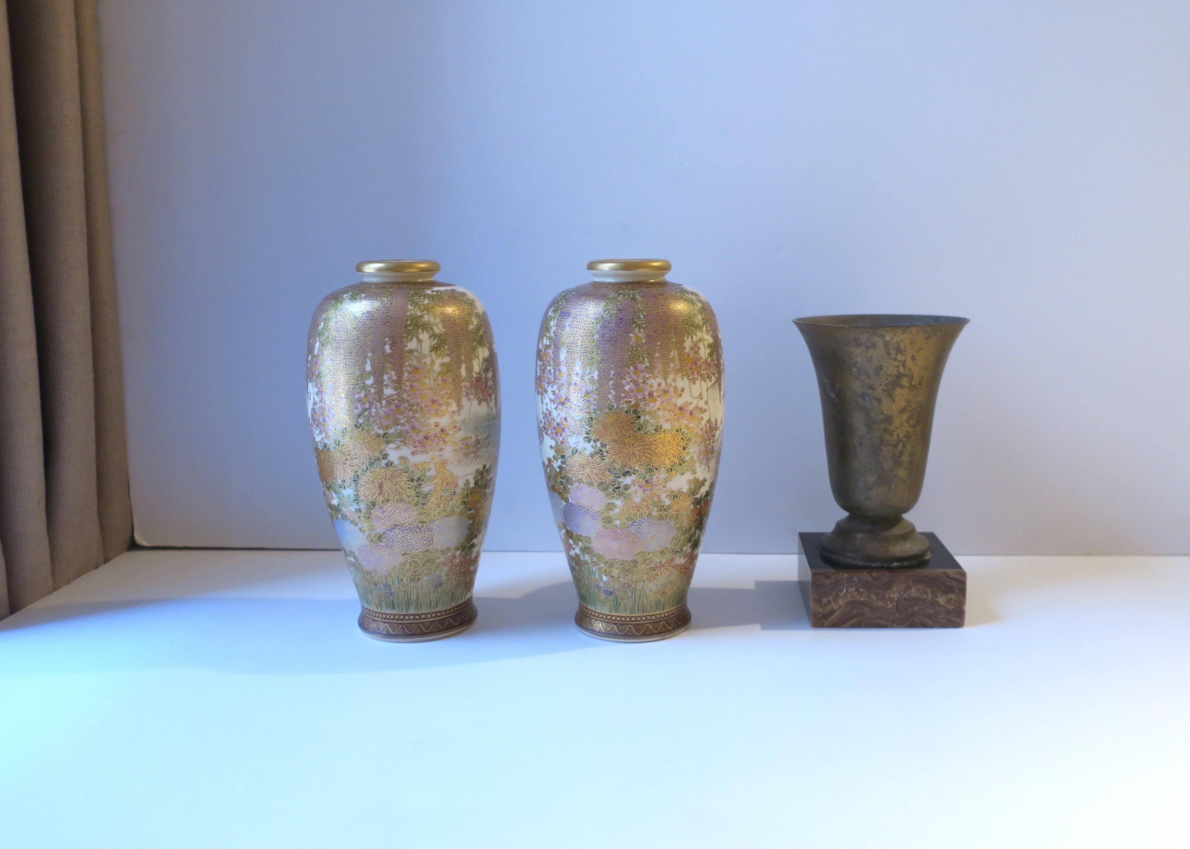 Meiji Japanese Satsuma Vases, Pair