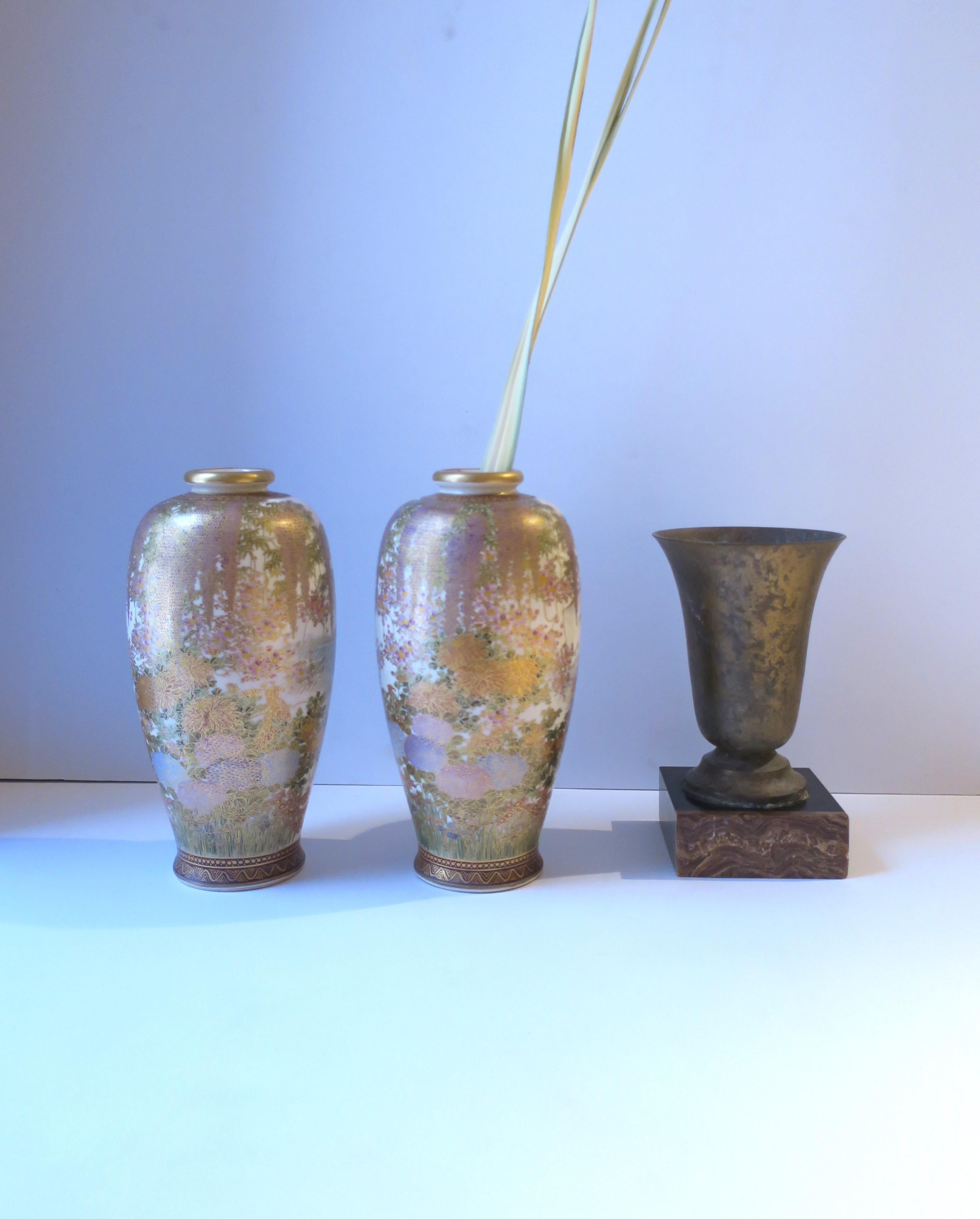 Hand-Painted Japanese Satsuma Vases, Pair