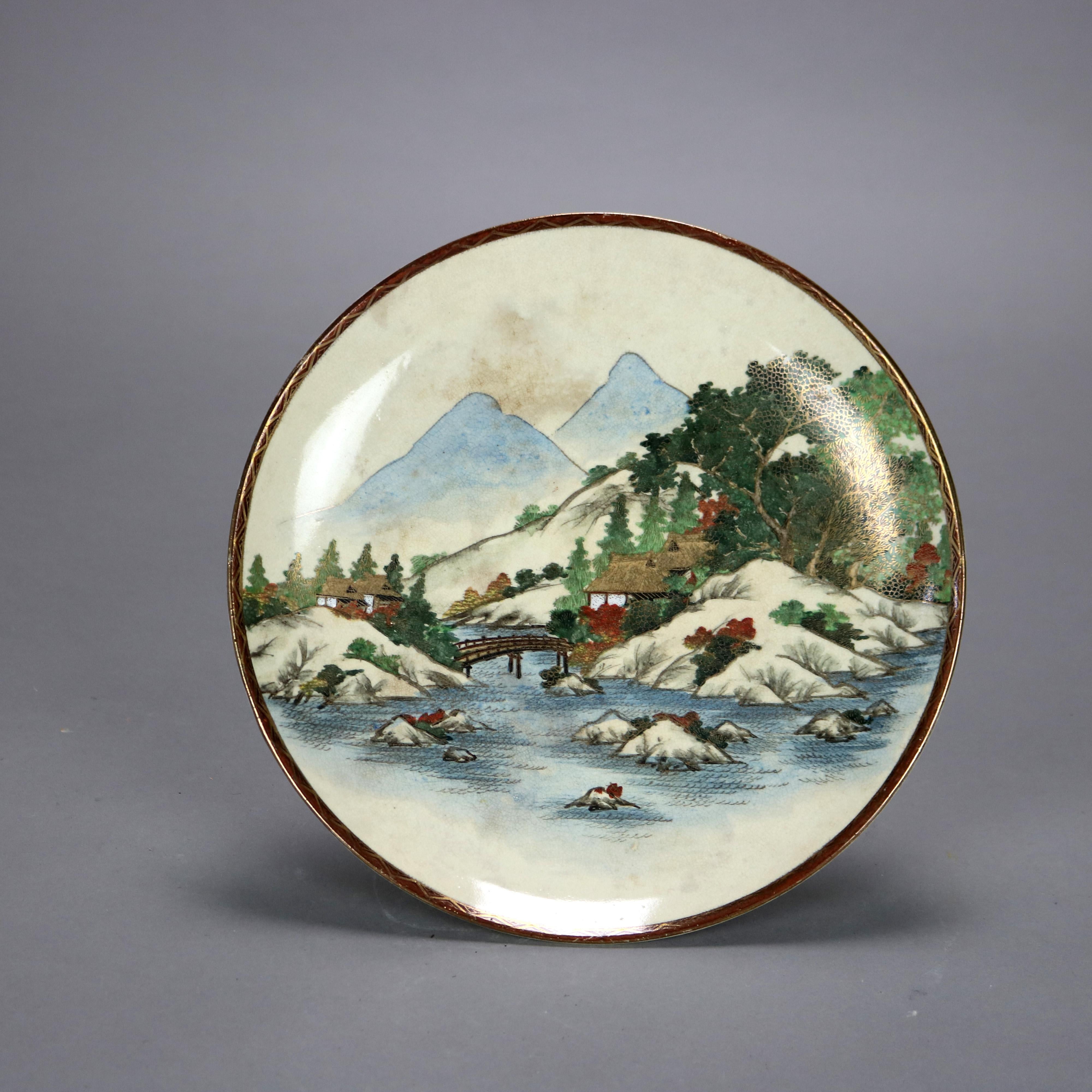 Japanese Scenic Porcelain Compote with Landscape Scene 20thC

Measures - 3 1/2