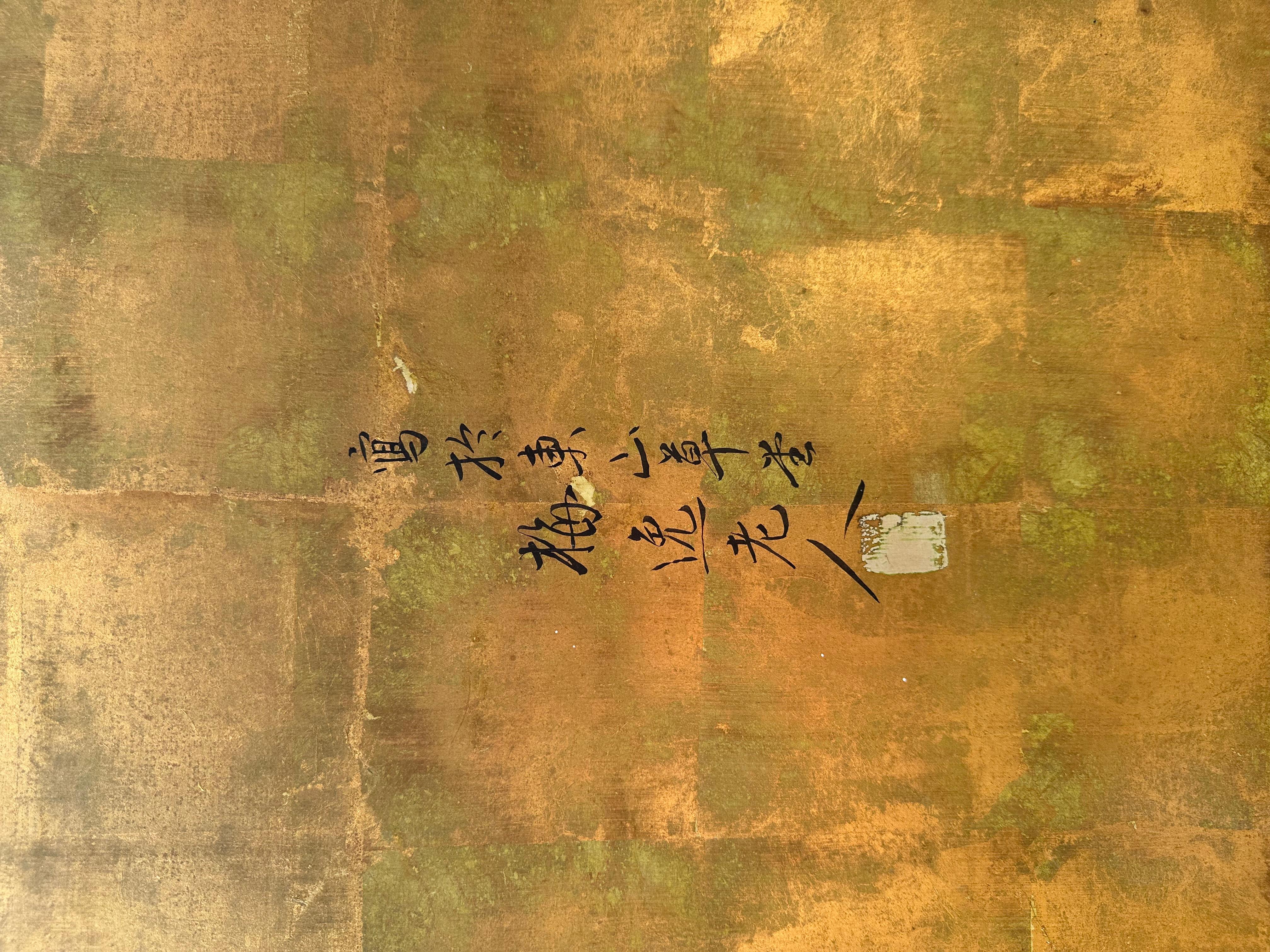 Japanese screen: Melody of Magnolia Blossoms For Sale 5