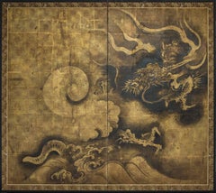 Japanese Two Panel Screen: Dragon, Ink on Gold