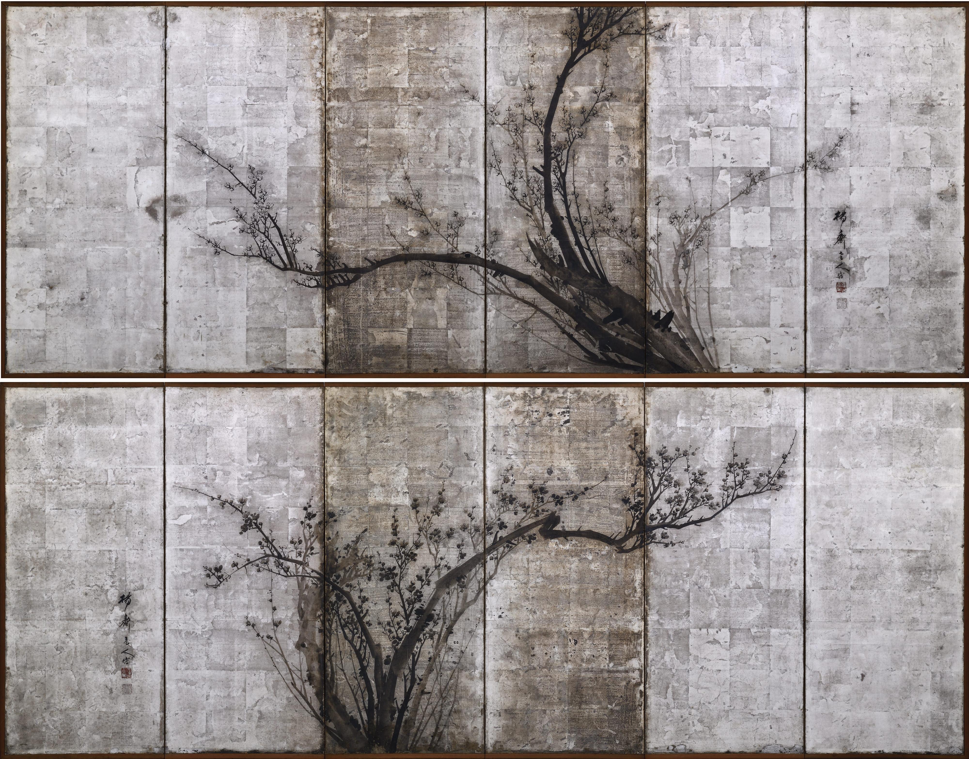 Japanese Silver Leaf Screen - 50 For Sale on 1stDibs