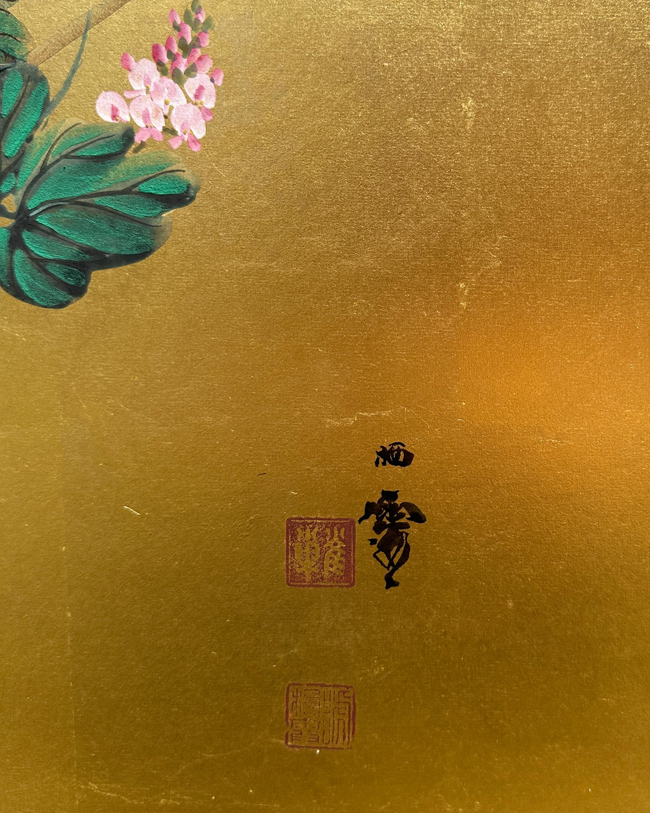 Fatto a mano Schermo giapponese: Brezza d'estate su Oro in vendita