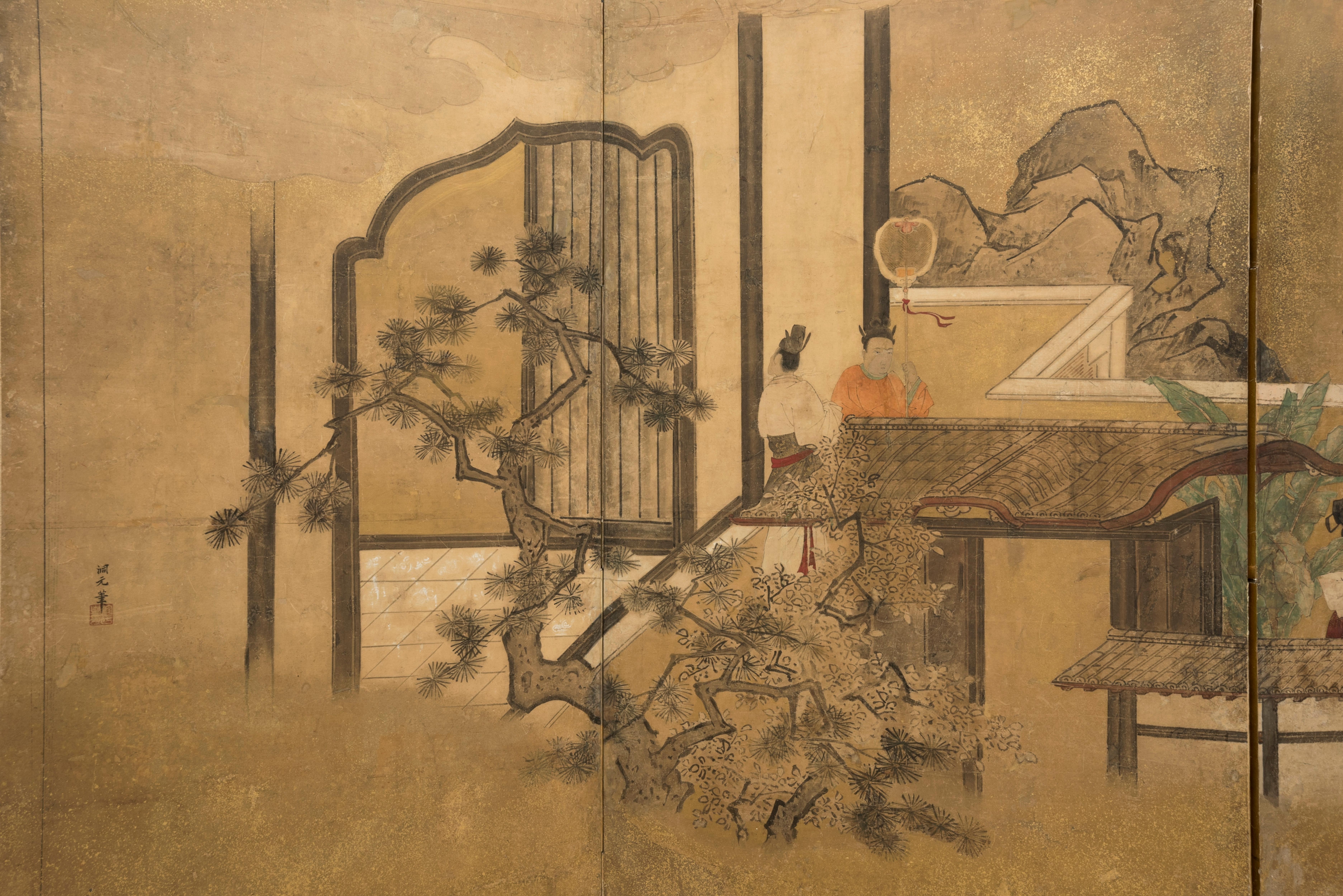 17th Century Japanese Screen 