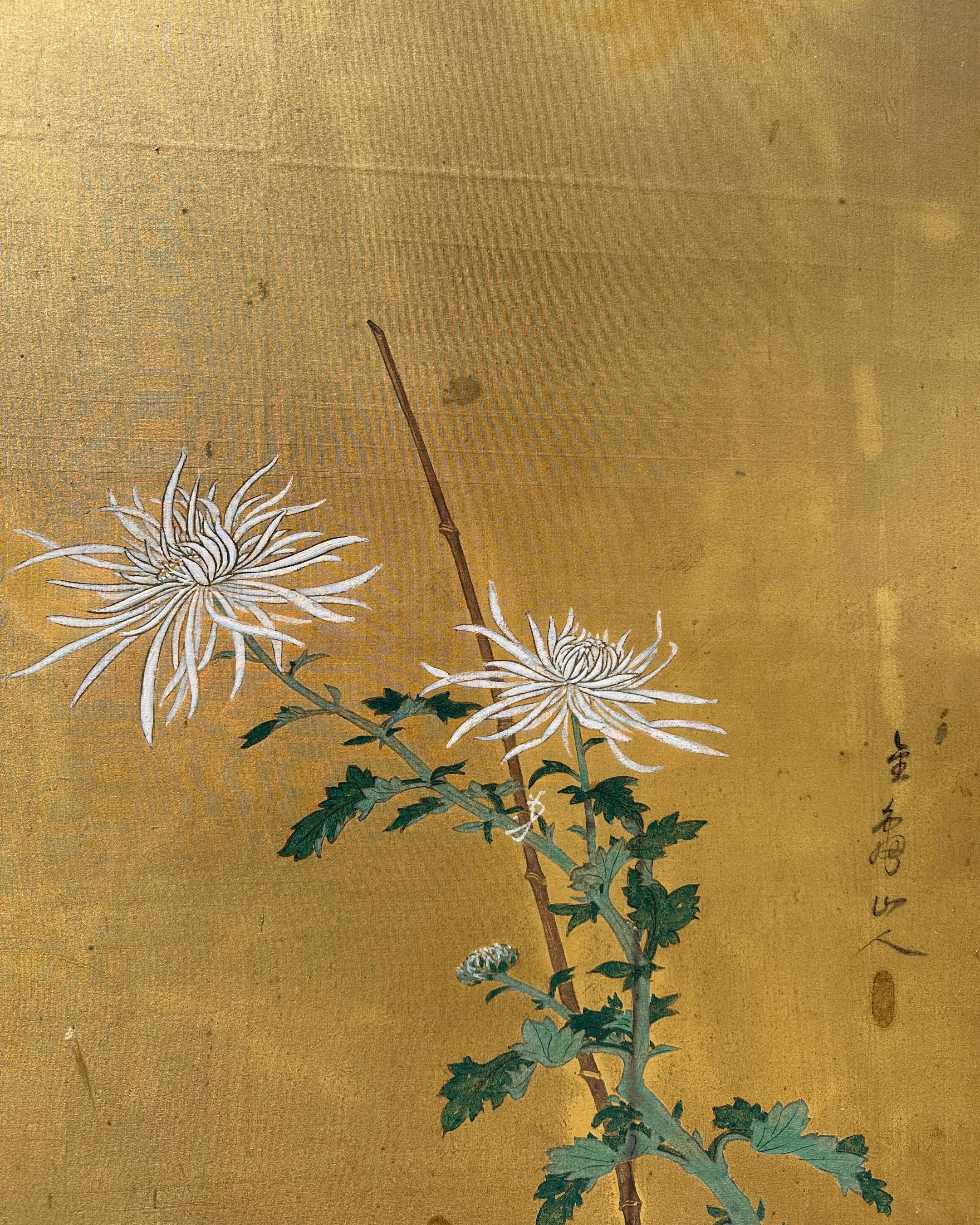 Japanese Screens: Echo of Chrysanthemums For Sale 1