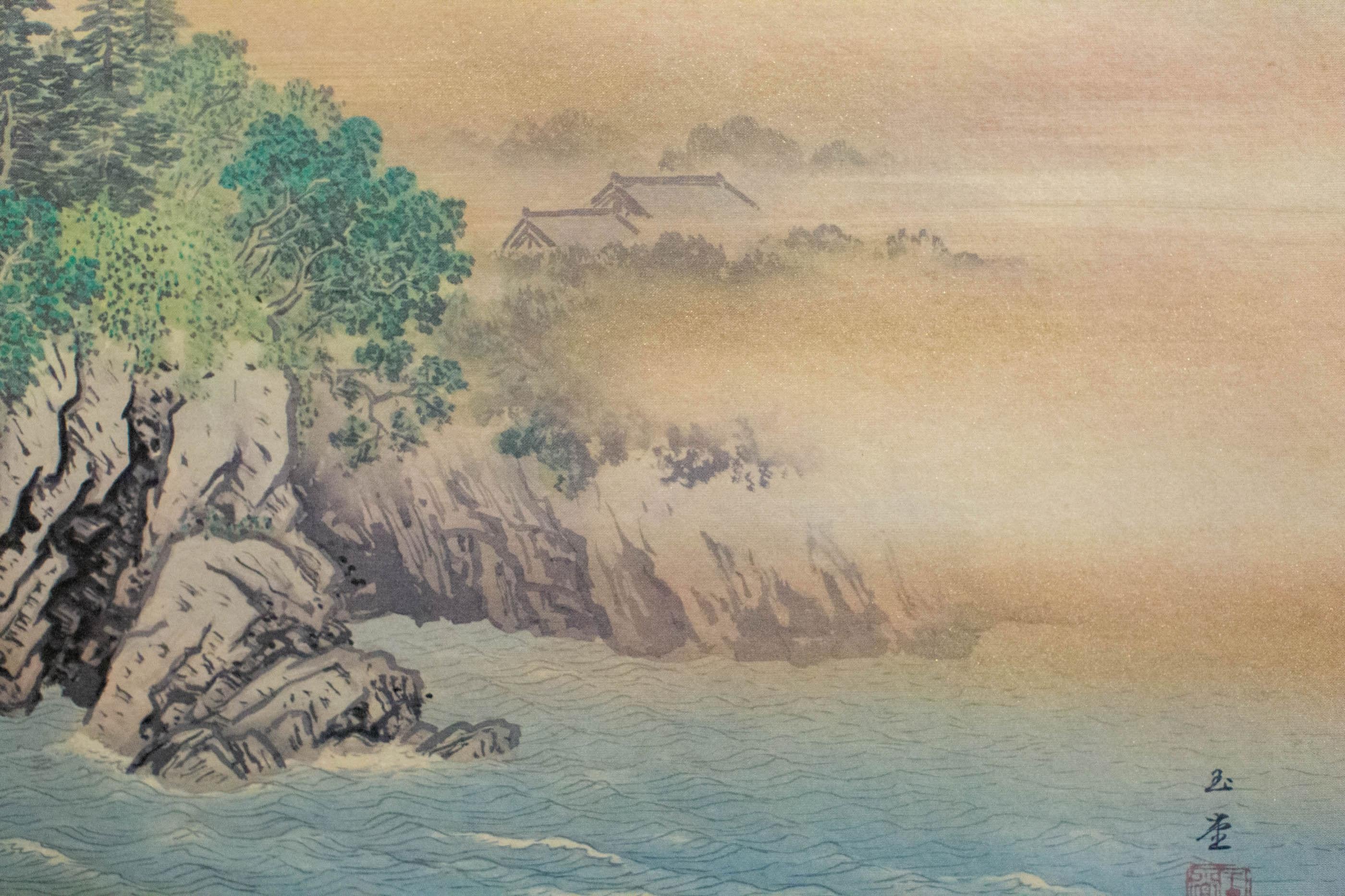 Japanese Scroll, Chikubu Shima ‘Chikubu Island’ In Good Condition For Sale In Hudson, NY