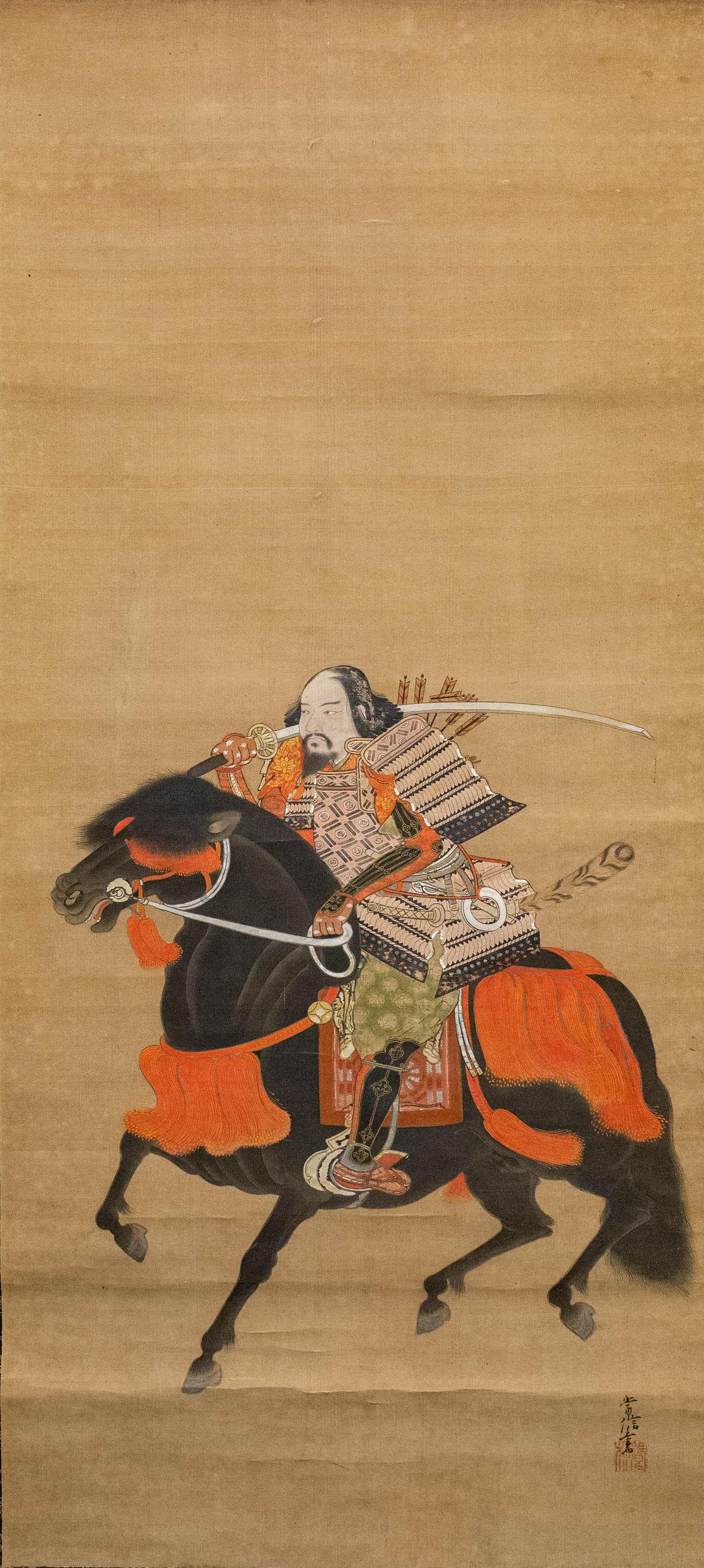 Edo Period, 18th century painting of Ashikaga Takauji, the first Shogun of the Muromachi period (1333-1573).  Signature on the scroll reads: Tsunenobu.  Most likely a tribute to Kano Tsunenobu (1636 - 1713), one of the leaders of the Kano school of