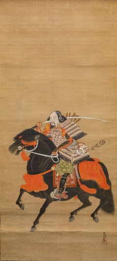 18th Century Japanese Scroll of Shogun, Ashikaga Takauji