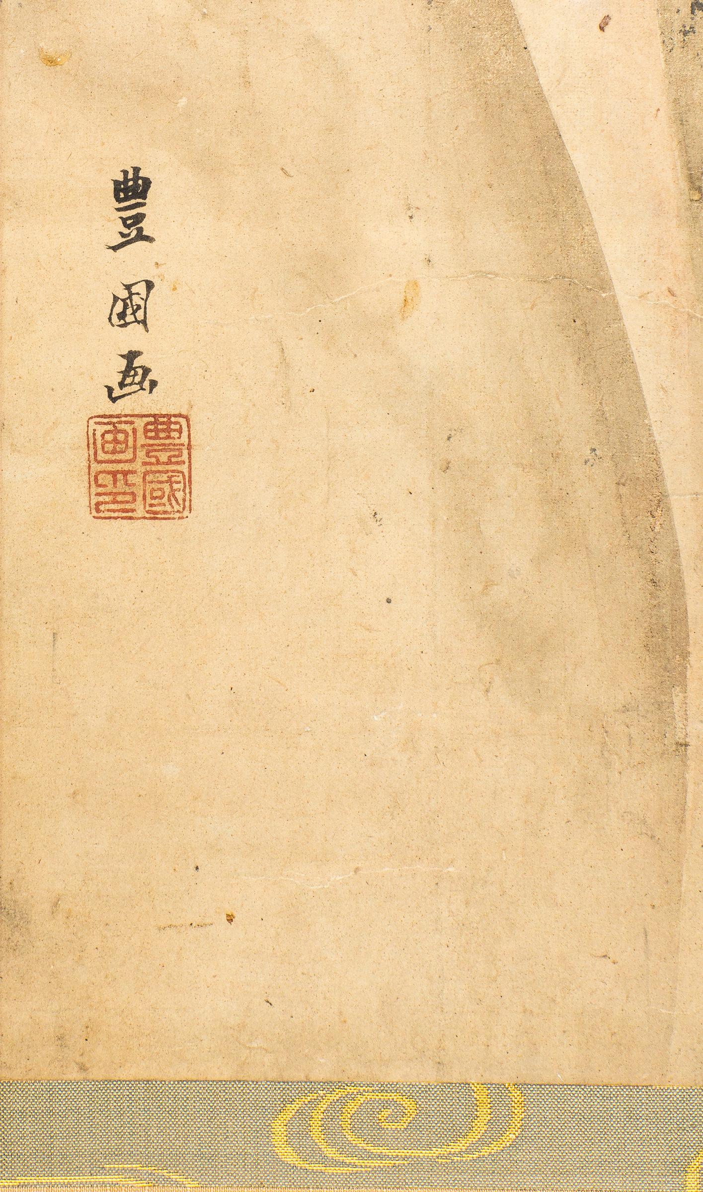 19th Century Japanese Scroll of the Spirit of a Beautiful Woman, Seal Reads Toyokuni