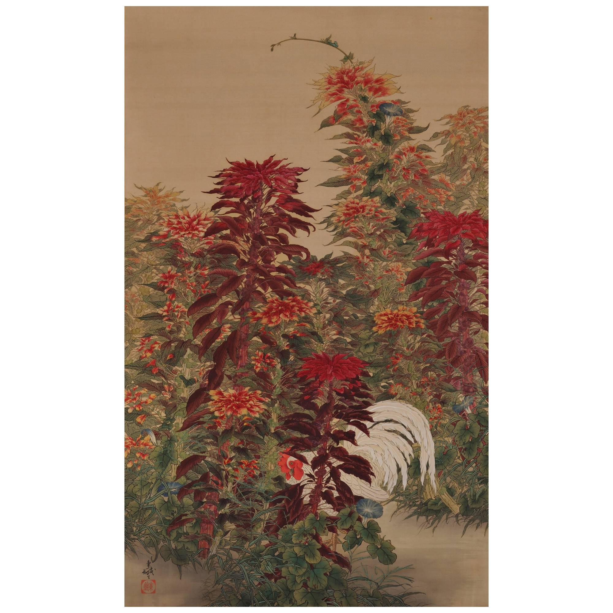 Japanese Painting, Hanging Scroll, Circa 1930, Amaranth and Rooster