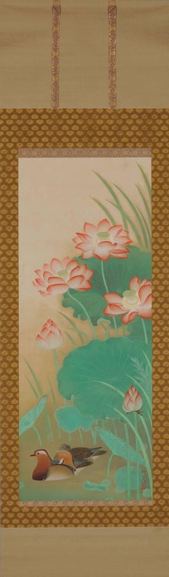 Japanese Scroll Painting,  Circa 1930 'Crimson Lotus' by Kobayashi Kahaku