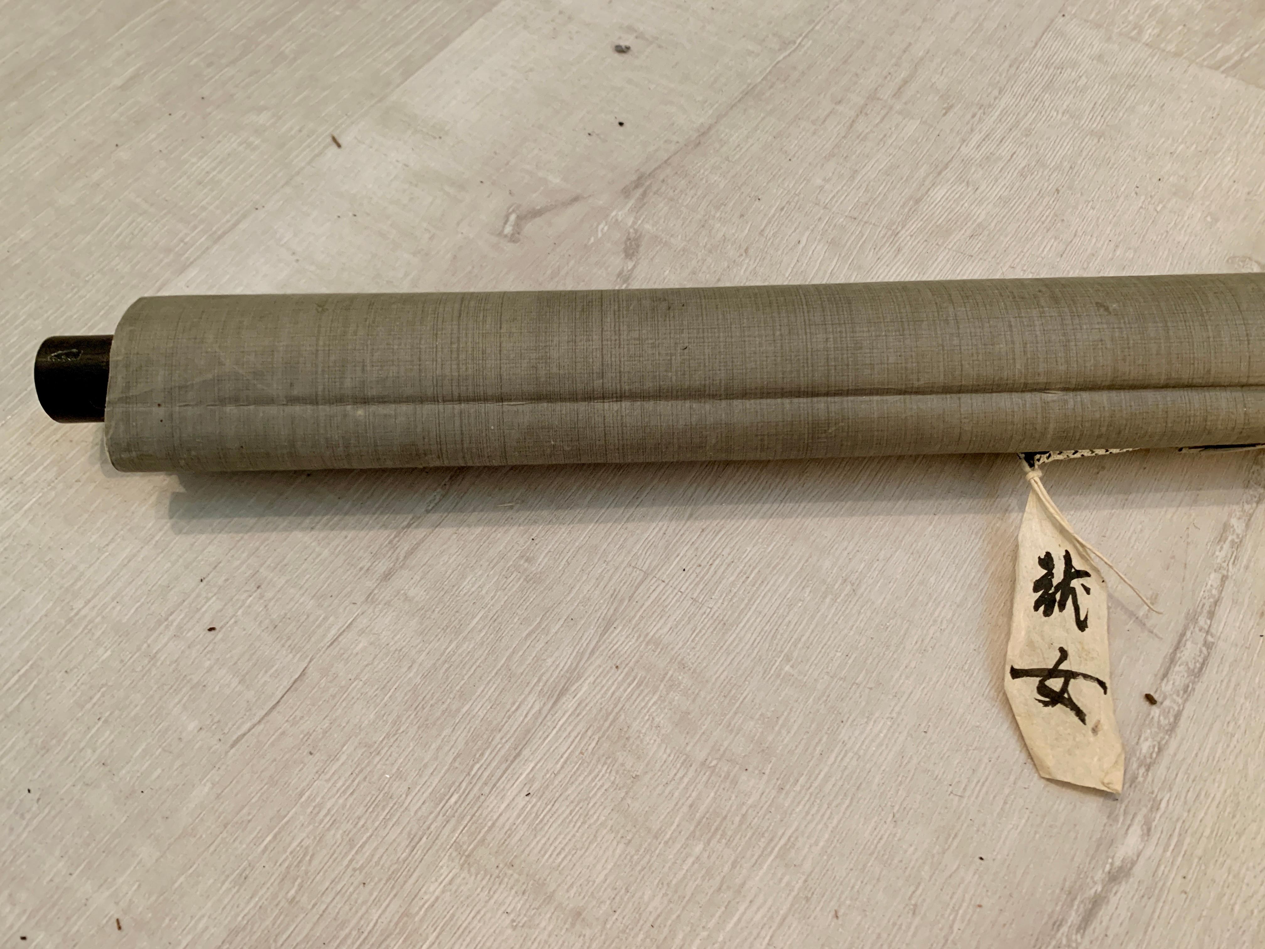 Japanese Scroll Painting 