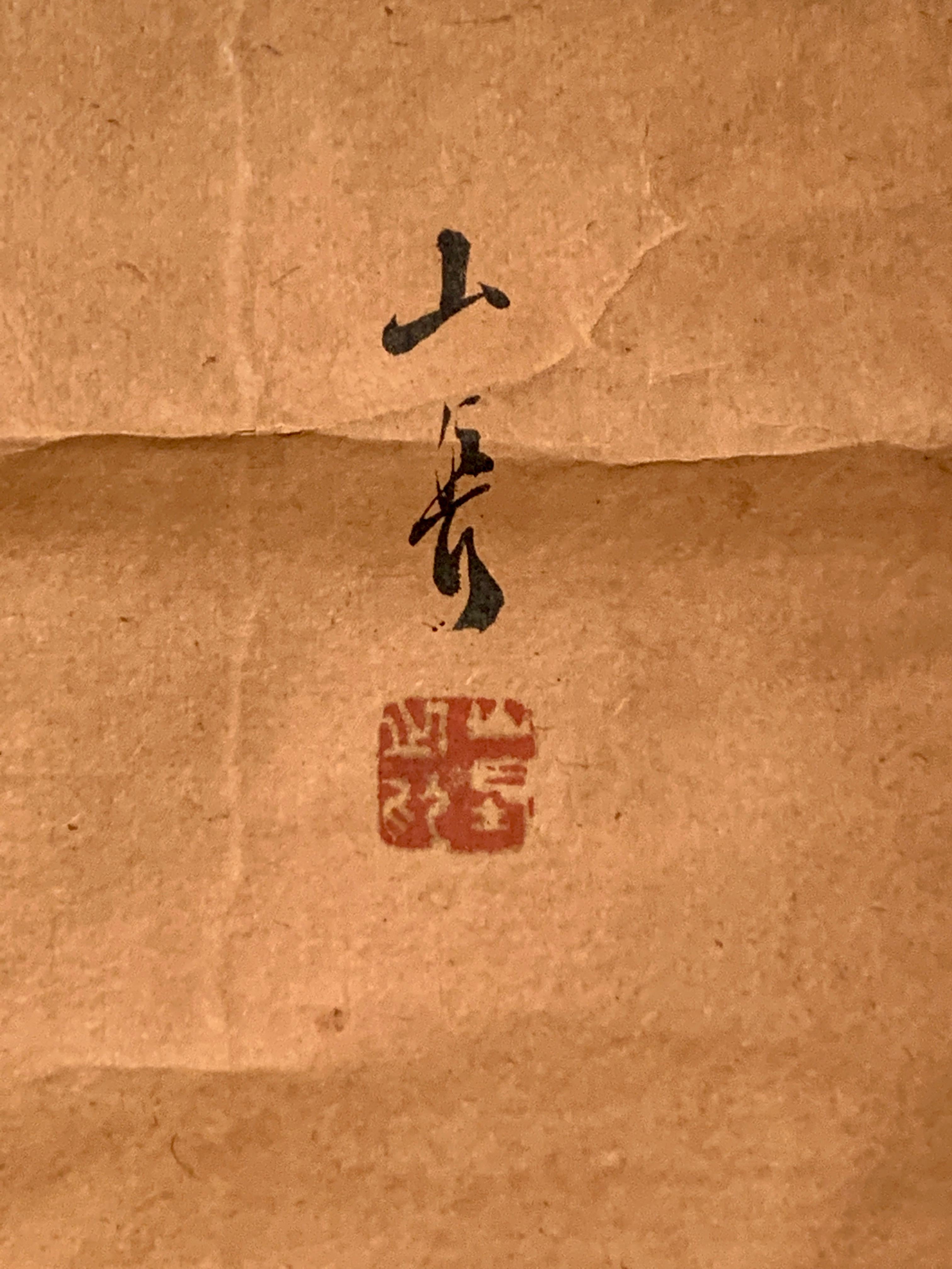 Silk Japanese Scroll Painting 