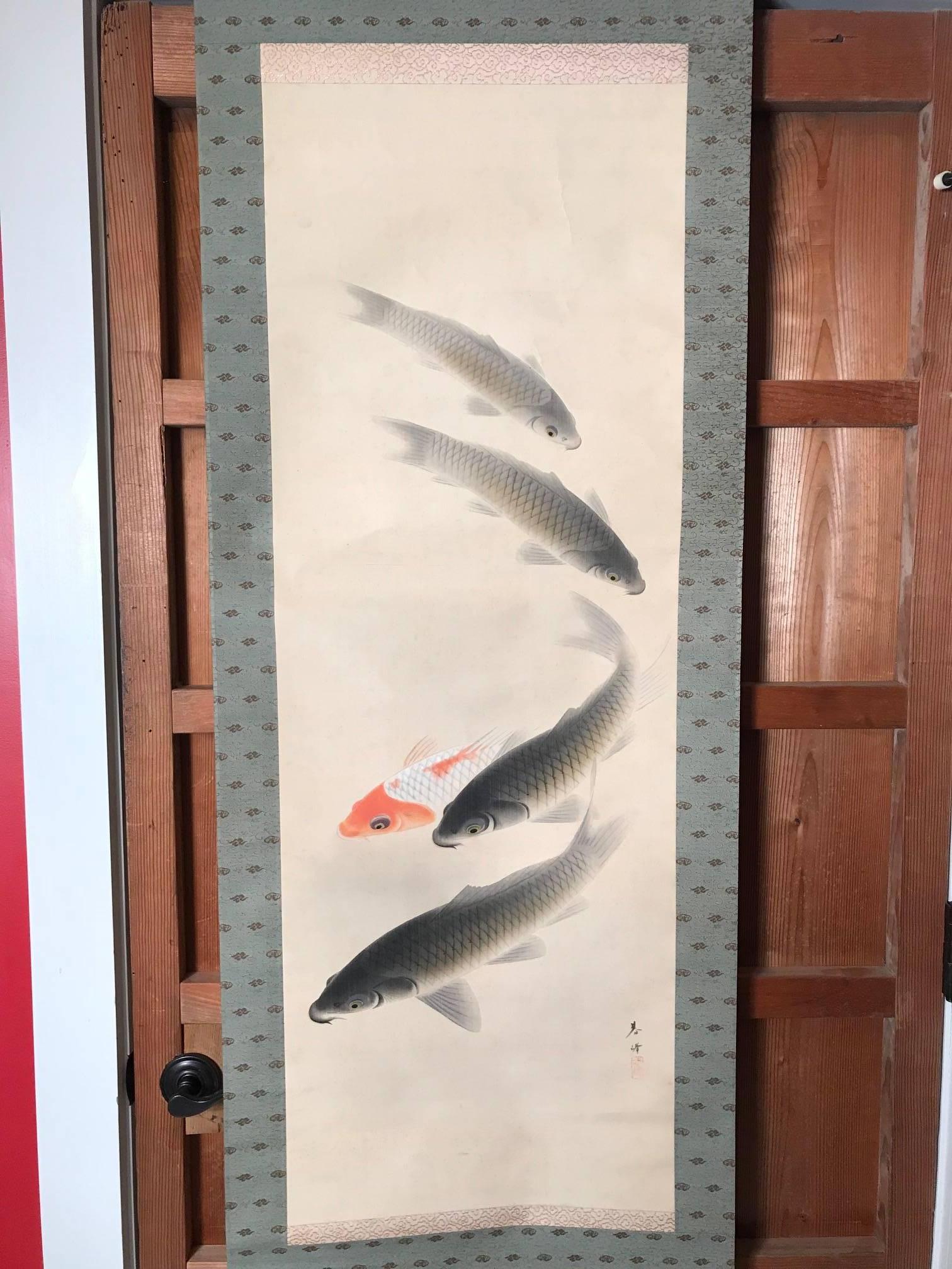 Japanese Scroll Swirl of Five Koi Fish Hand Painting on Silk, Signed Box In Good Condition In South Burlington, VT