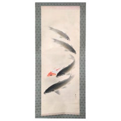 Japanese Scroll Swirl of Five Koi Fish Hand Painting on Silk, Signed Box