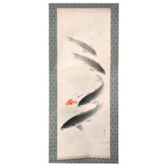 Japanese Scroll Swirl of Five Koi Fish Hand Painting on Silk, Signed Box