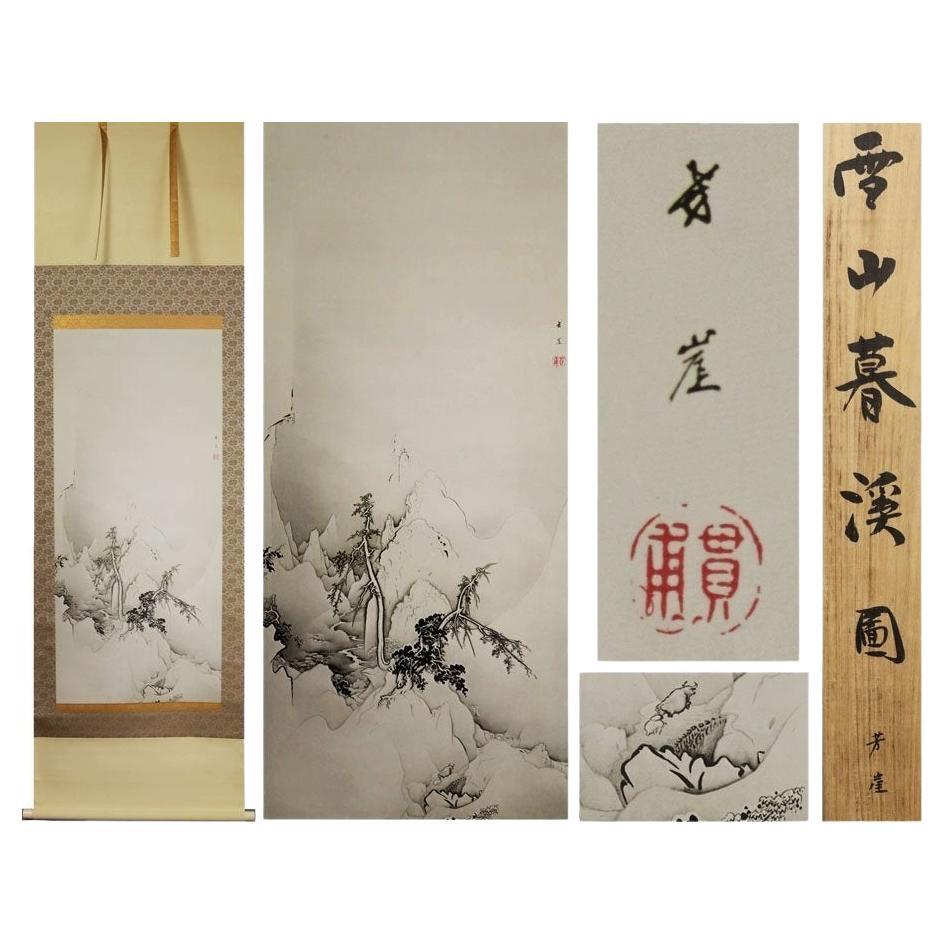Japanese Scroll with a version of 1881 Kano Hogai Snowy Mountains Gorges 