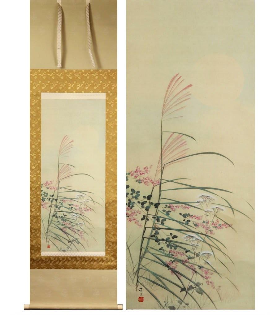 　Absolute Top Quality Print of this famous painting. Mid 20th century

This is the autumn version of the Four Seasons Flowers and Birds series, and
　　it is a piece that nicely expresses the appearance of an autumn night.

　　　[Keifumi
