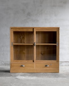 Japanese Sen Wood Cabinet with Sliding Glass Doors and Drawers 1930s