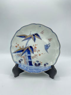 Japanese Serving Plate Porcelain Bamboo 1980s