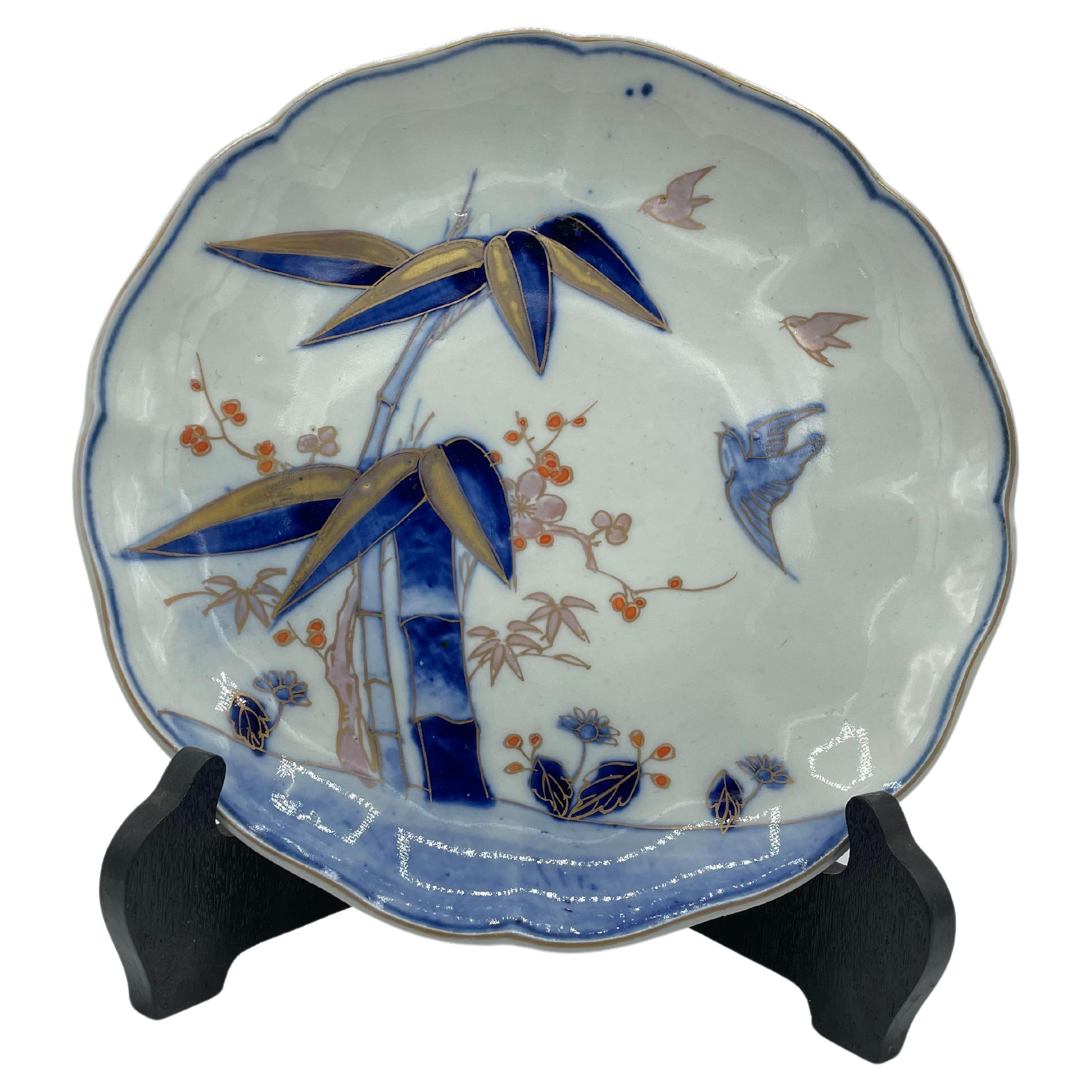 Assiette de service japonaise en porcelaine de bambou 1980  en vente