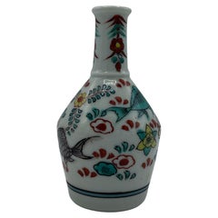 Japanese Serving Sake Bottle Tokkuri and Flower Vase 1990s