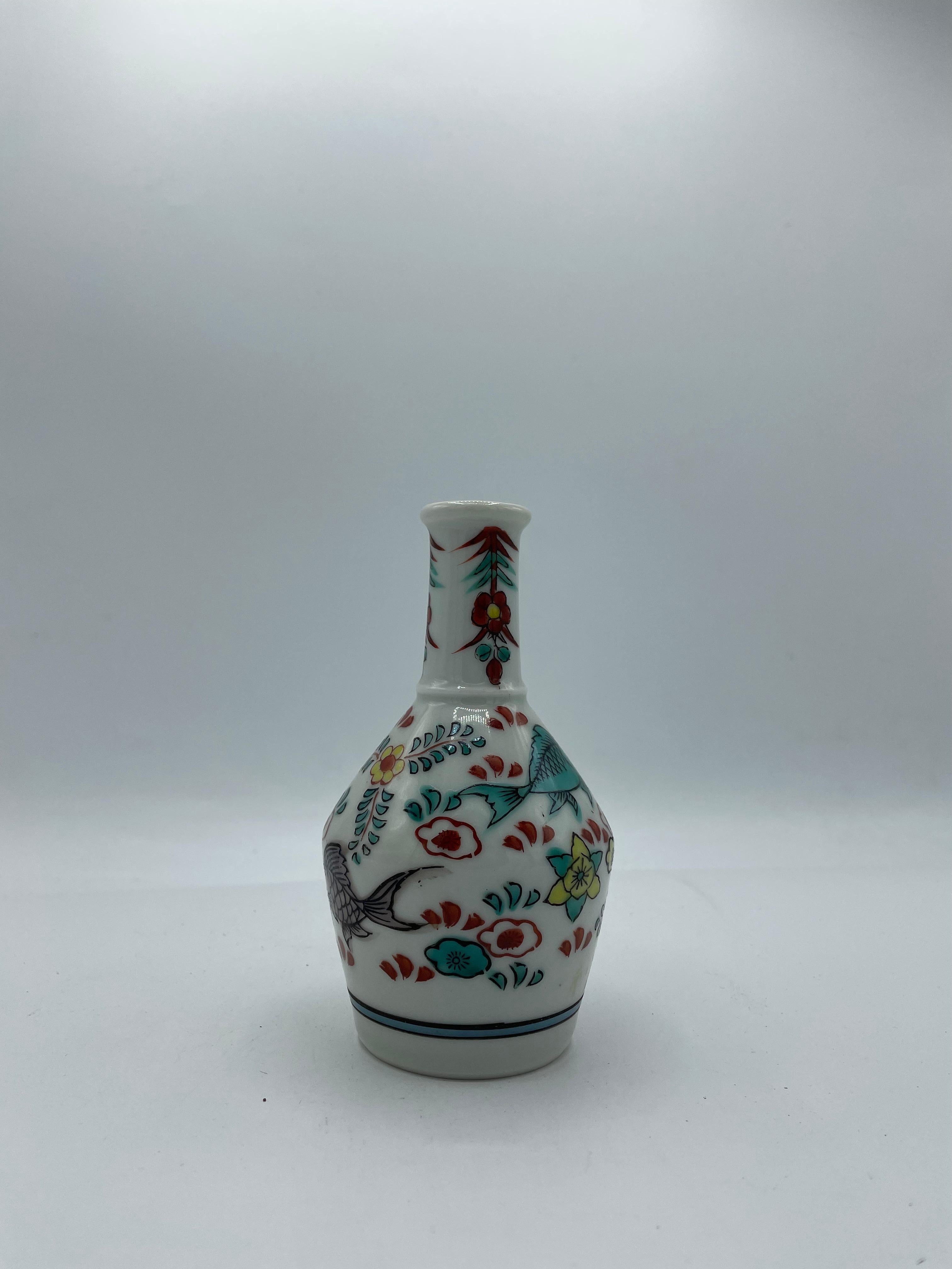 Showa Japanese Serving Sake Bottle Tokkuri and Flower Vase 1990s For Sale
