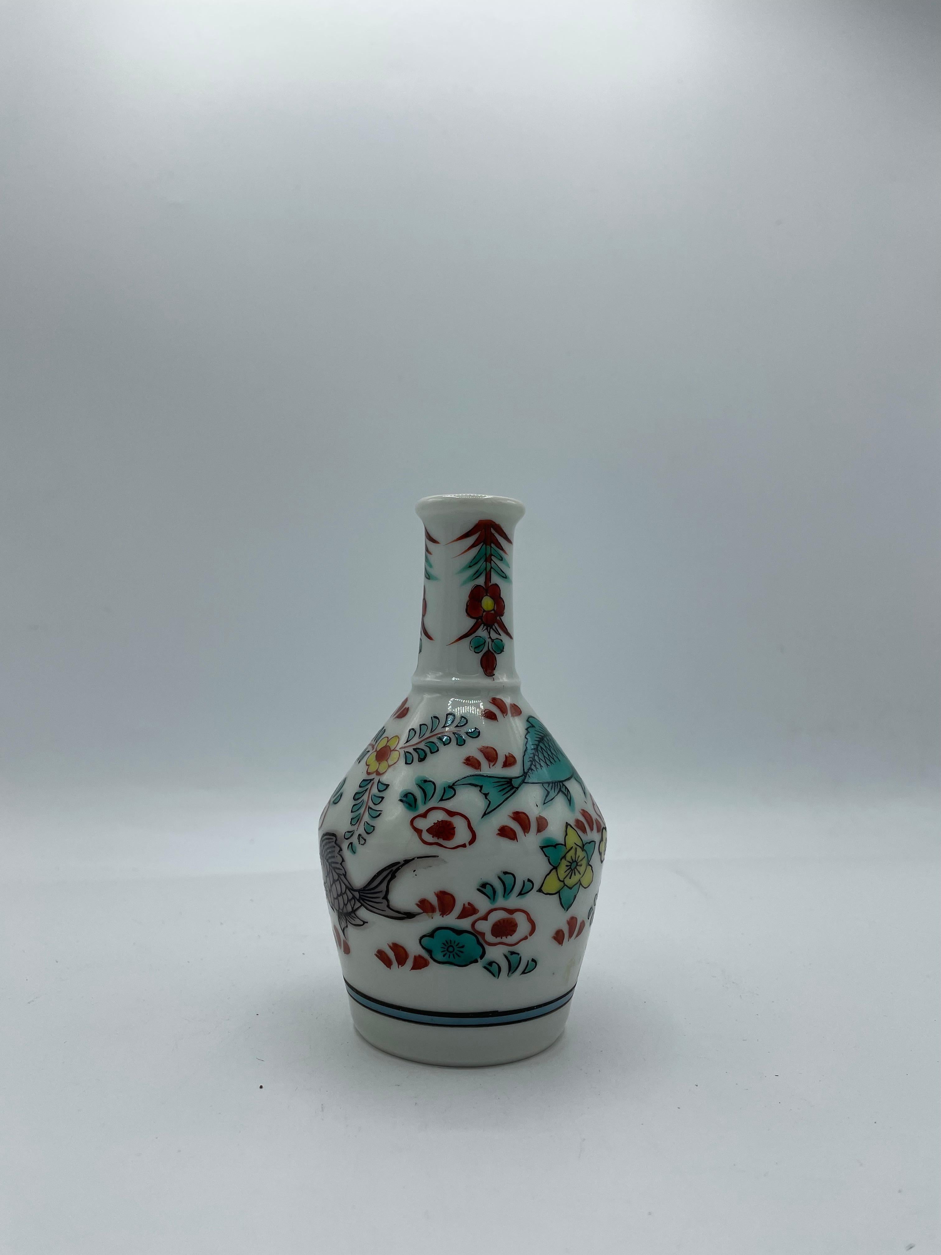 Hand-Painted Japanese Serving Sake Bottle Tokkuri and Flower Vase 1990s For Sale