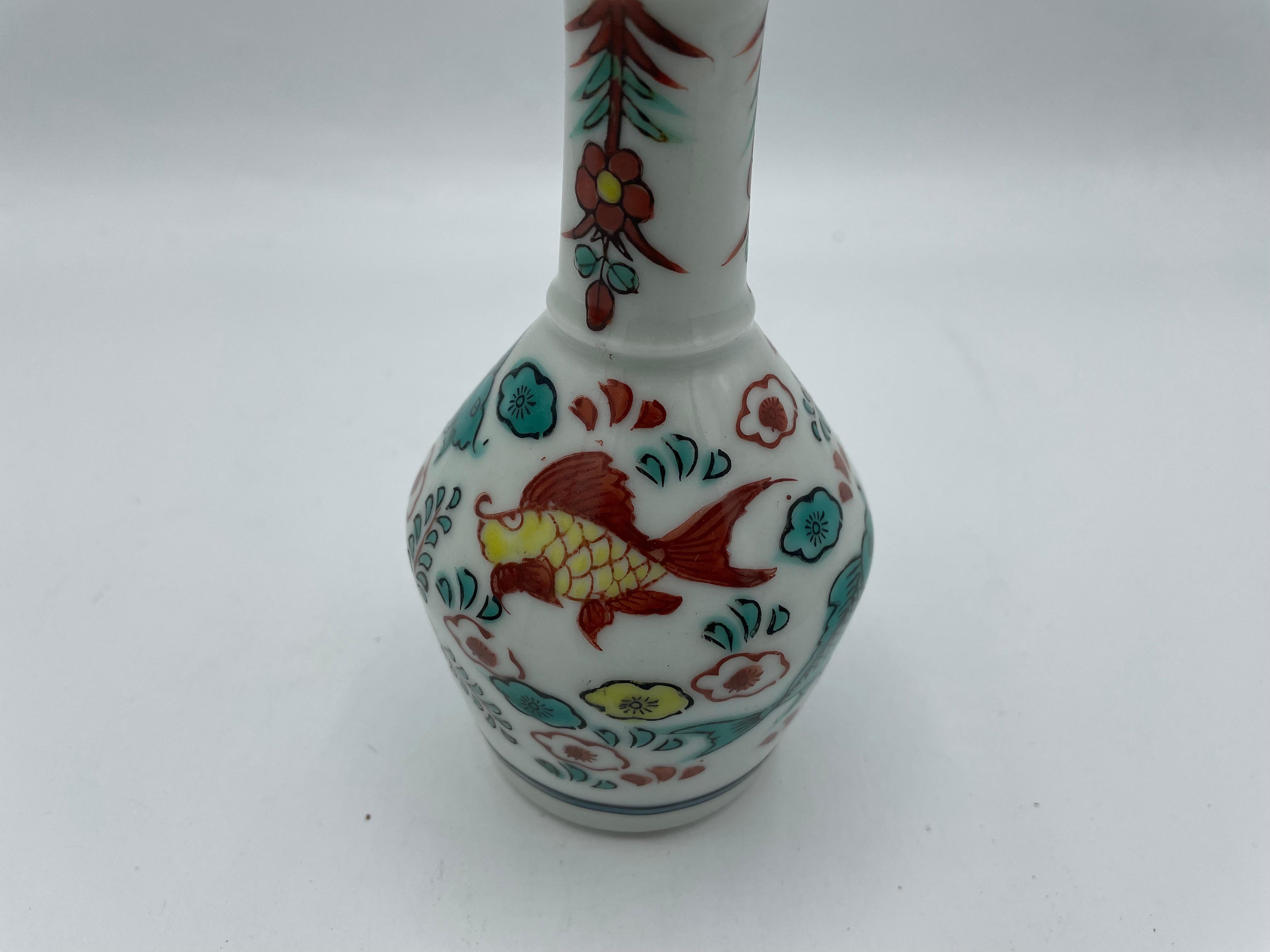 Porcelain Japanese Serving Sake Bottle Tokkuri and Flower Vase 1990s For Sale