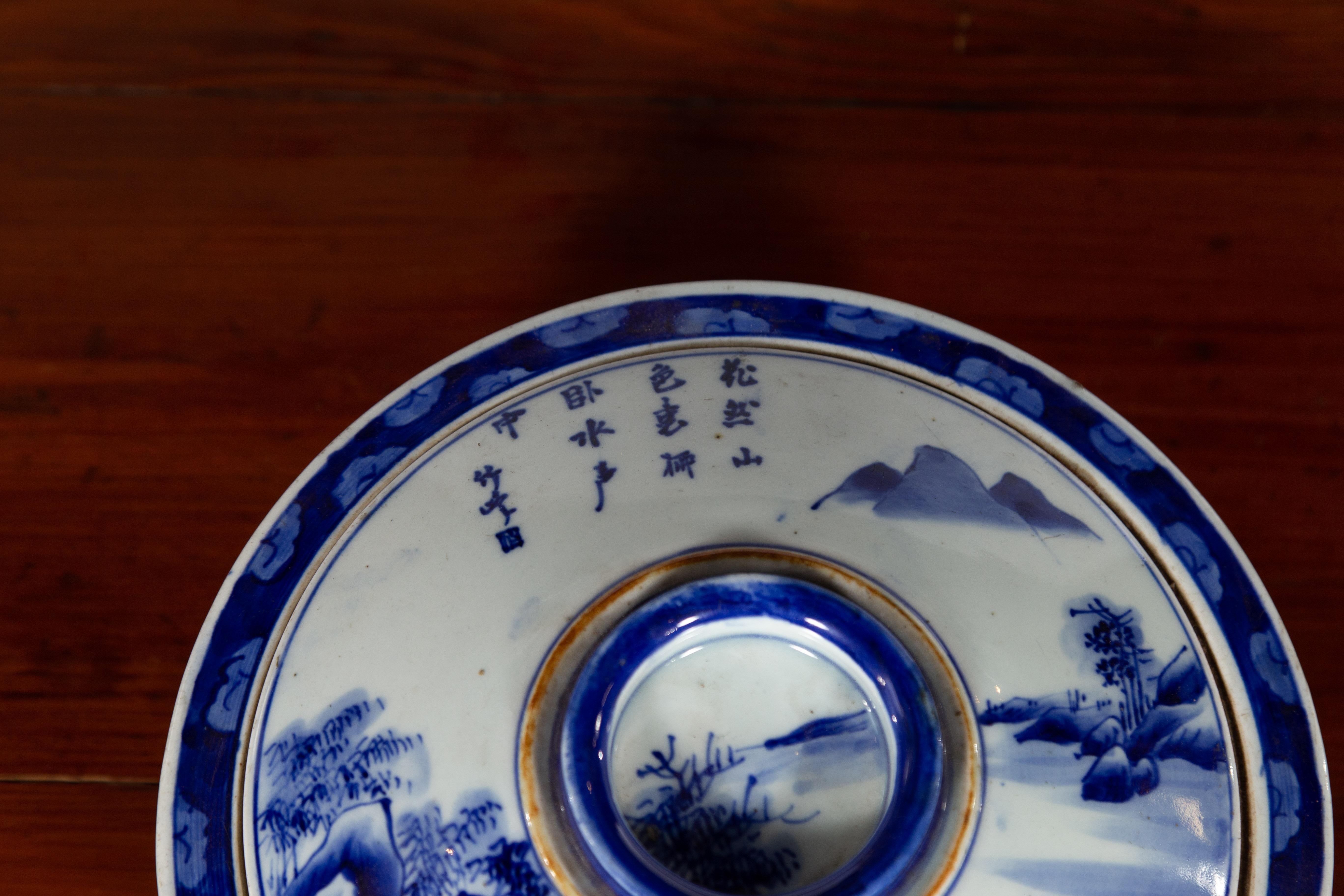 Japanese Seto Porcelain Vegetable Bowl with Hand-Painted Blue and White Décor For Sale 6