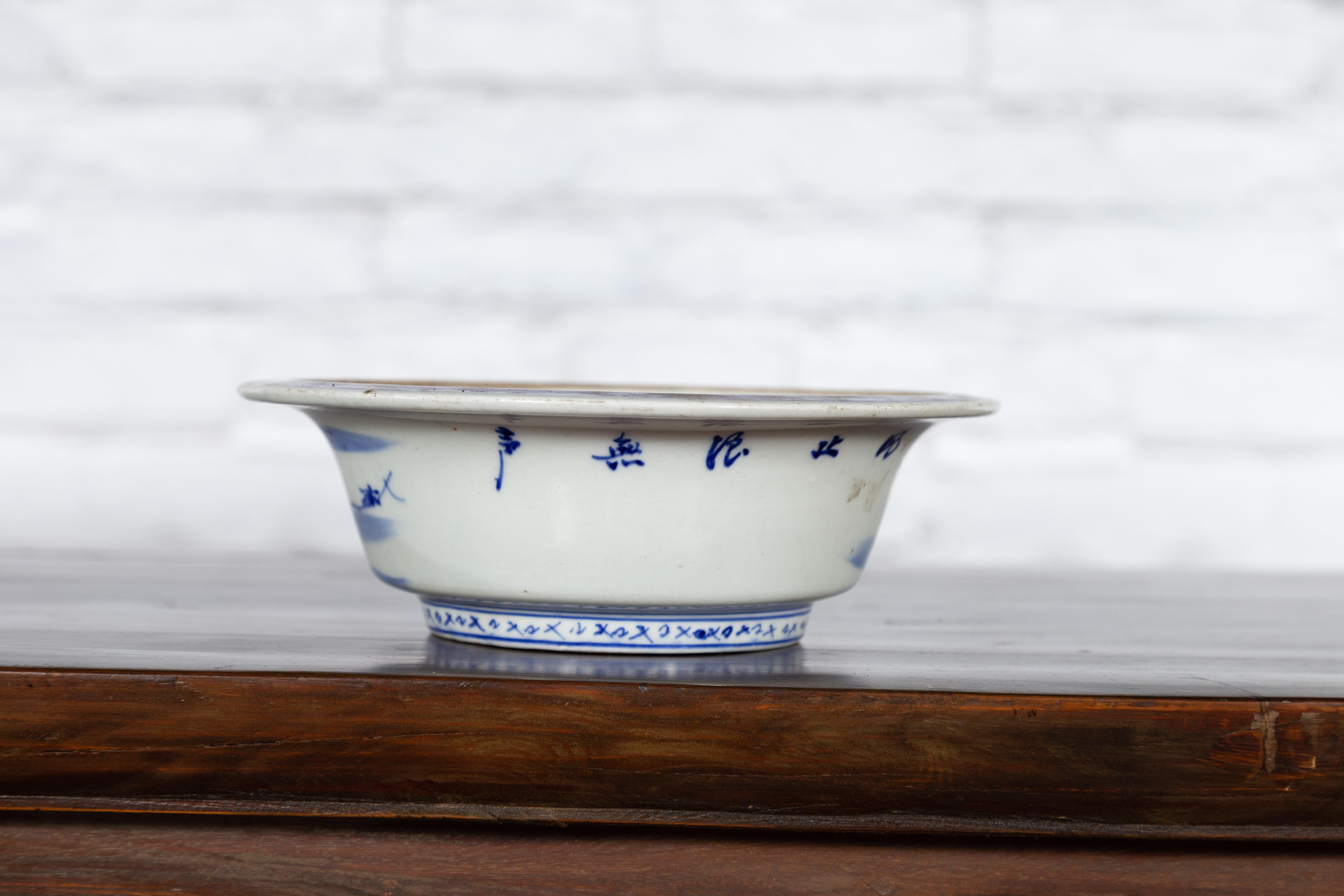 Japanese Seto Porcelain Vegetable Bowl with Hand-Painted Blue and White Décor For Sale 10