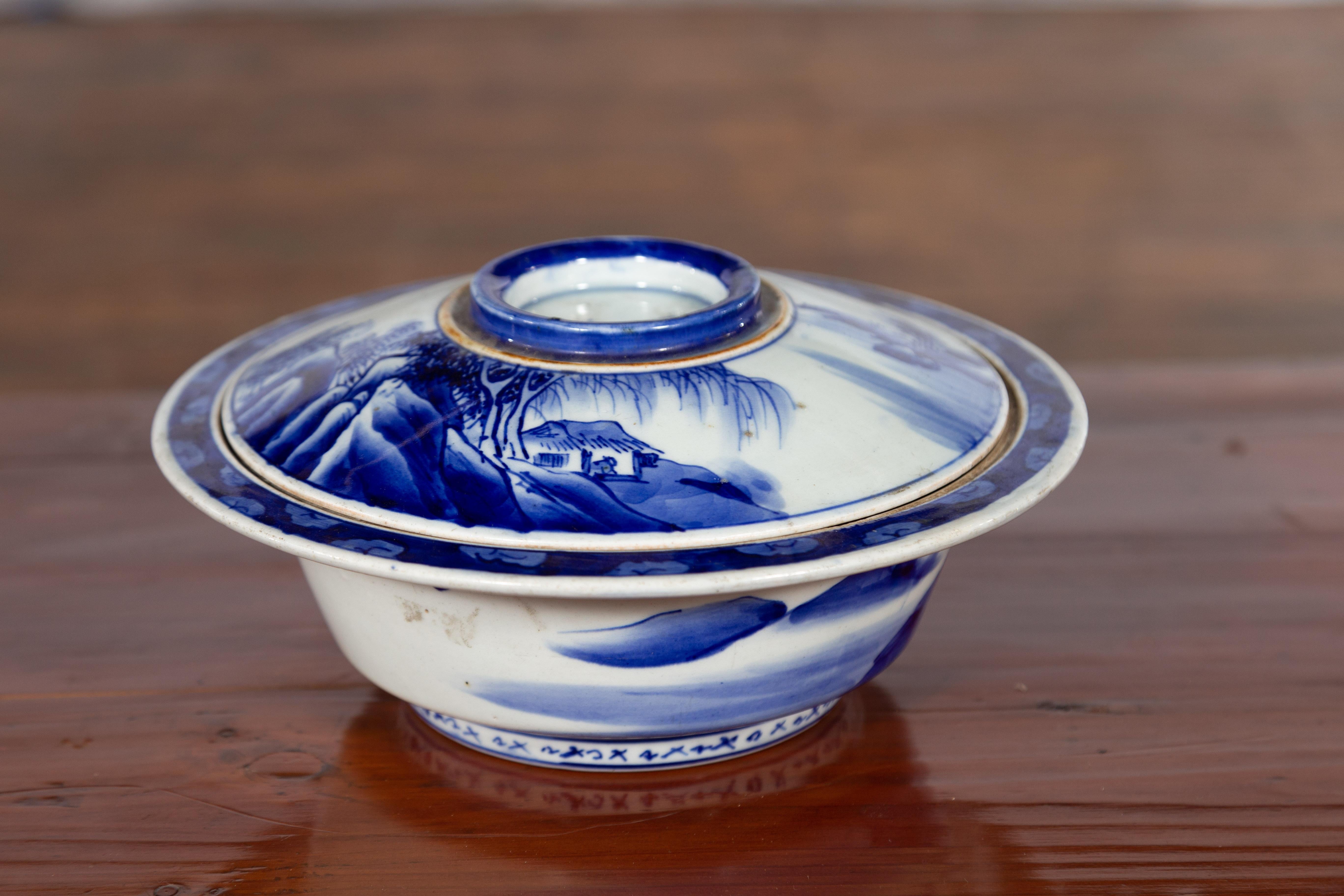 Japanese Seto Porcelain Vegetable Bowl with Hand-Painted Blue and White Décor For Sale 2